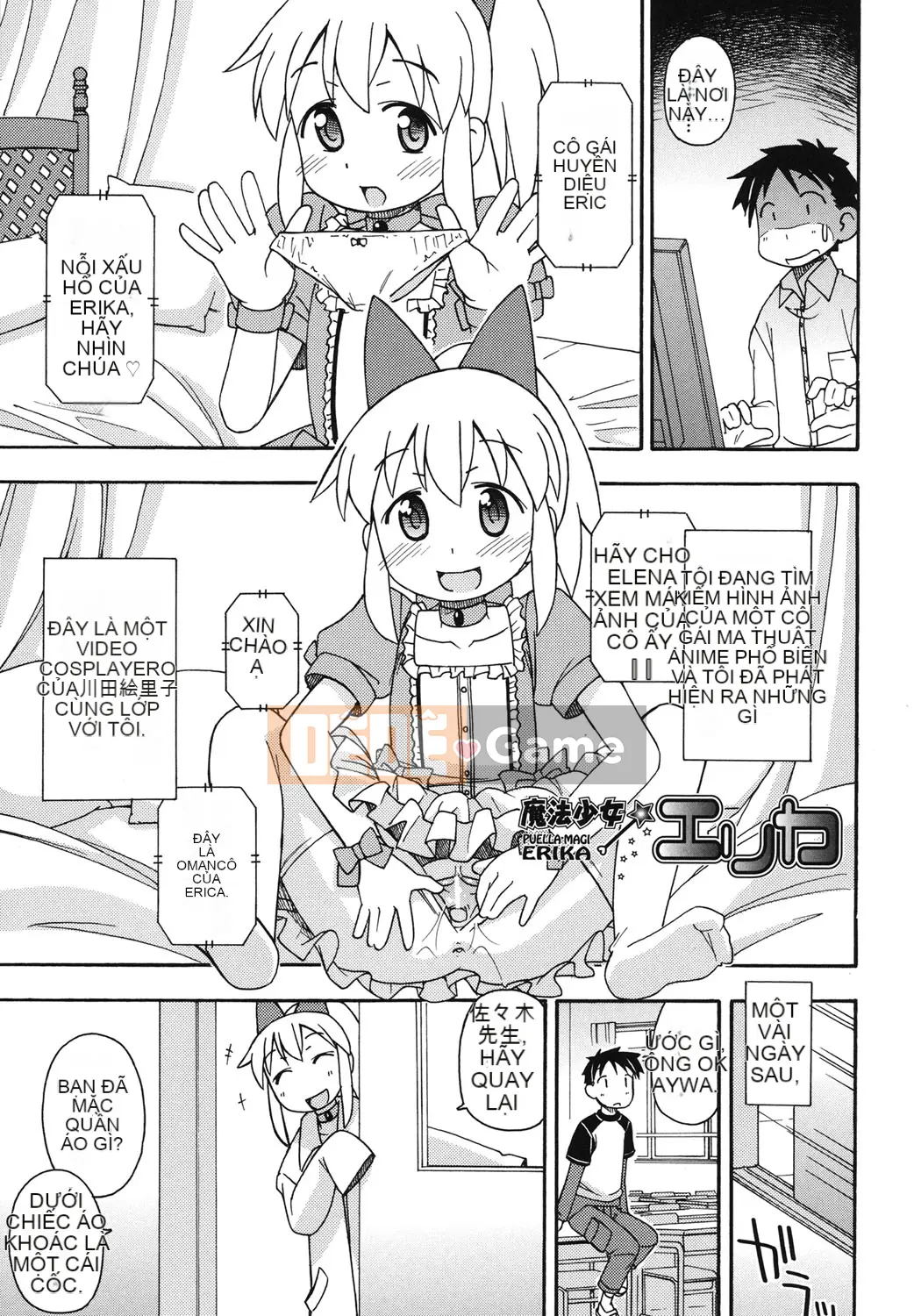 [Miyahara Mimikaki] Kodomamonko Liếm