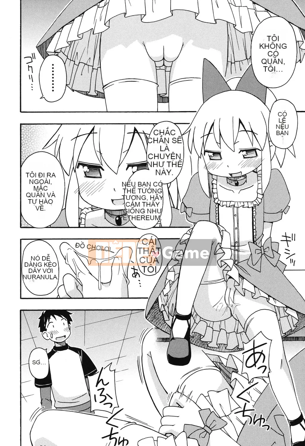 [Miyahara Mimikaki] Kodomamonko Liếm