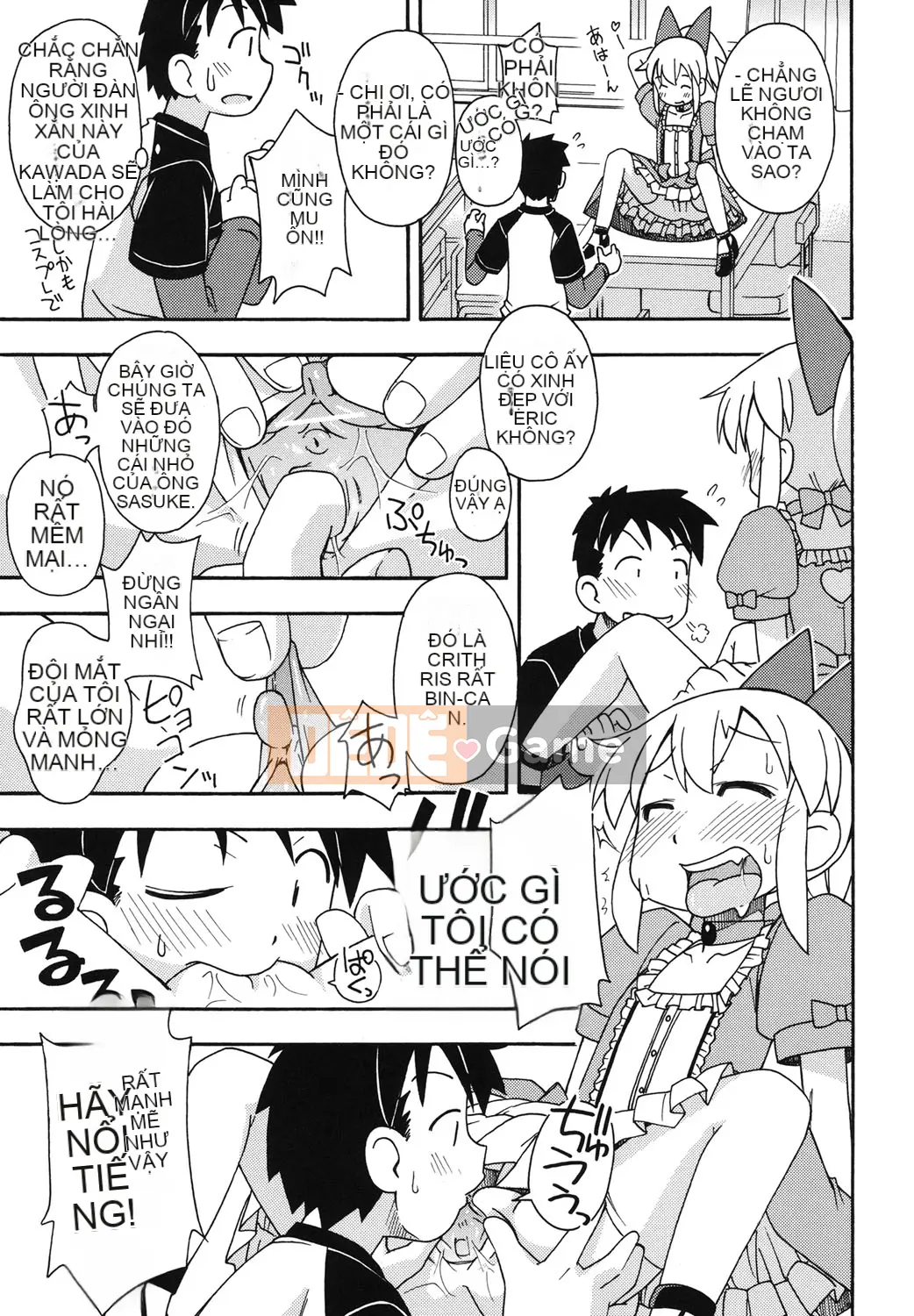 [Miyahara Mimikaki] Kodomamonko Liếm