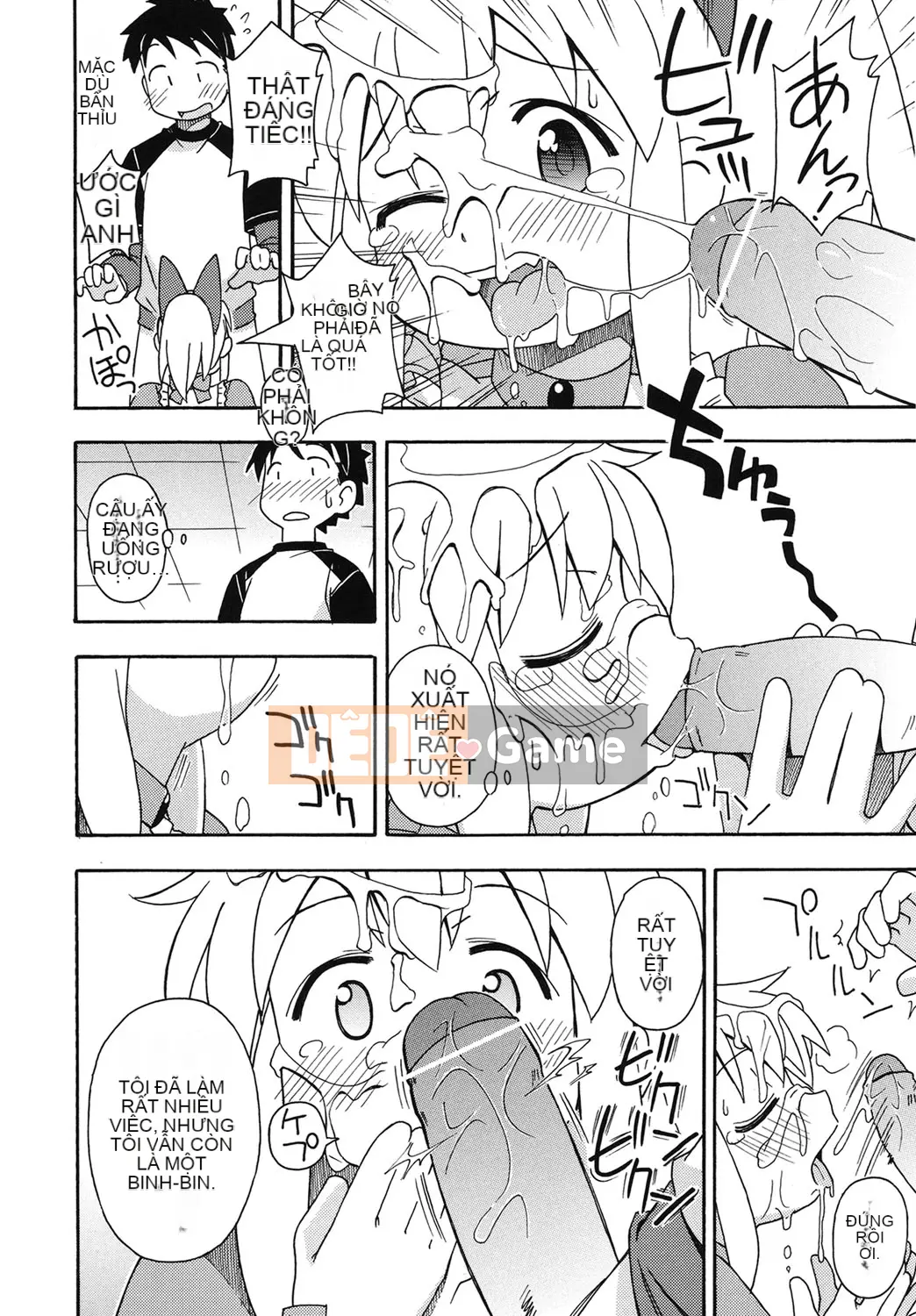 [Miyahara Mimikaki] Kodomamonko Liếm