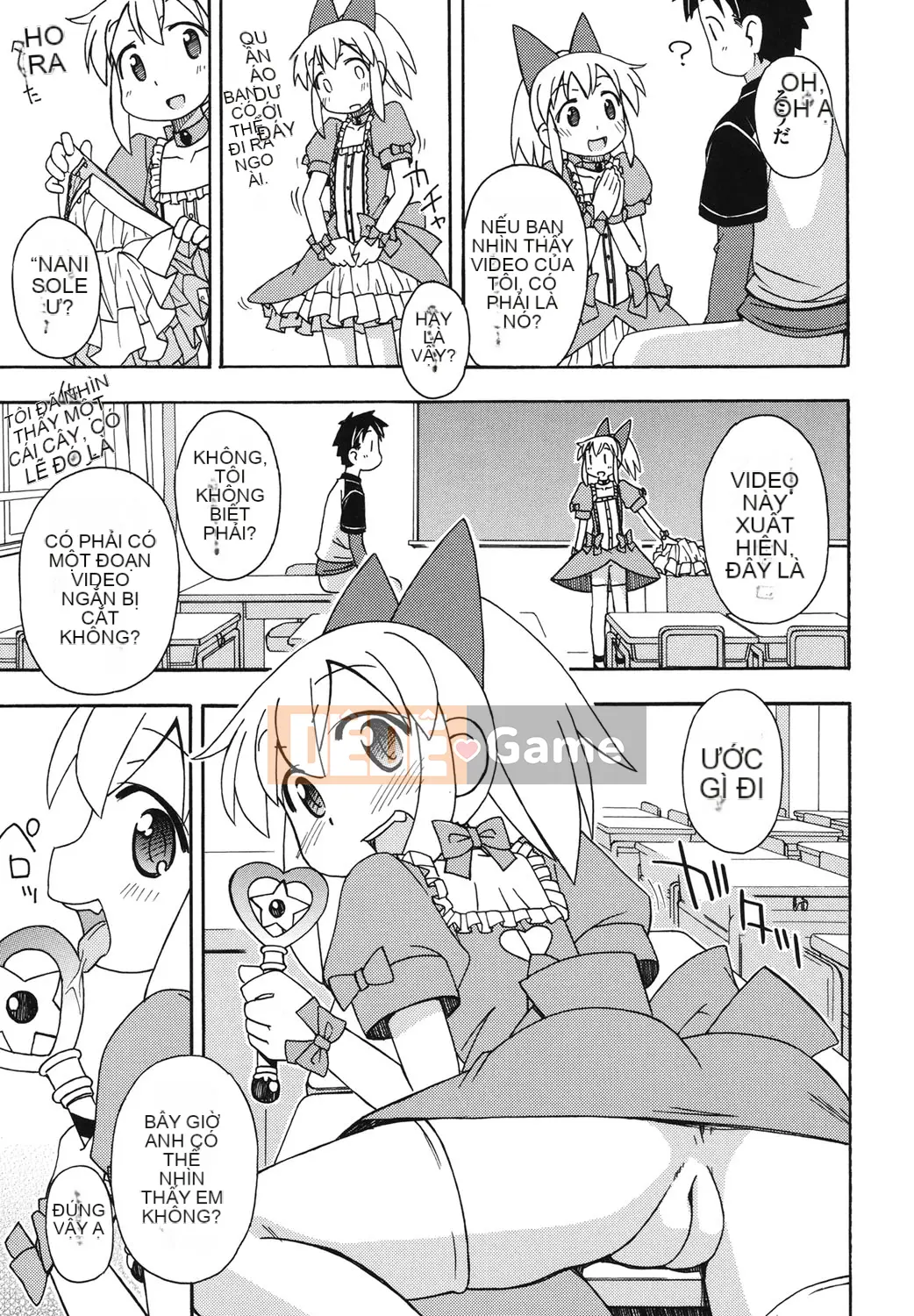 [Miyahara Mimikaki] Kodomamonko Liếm