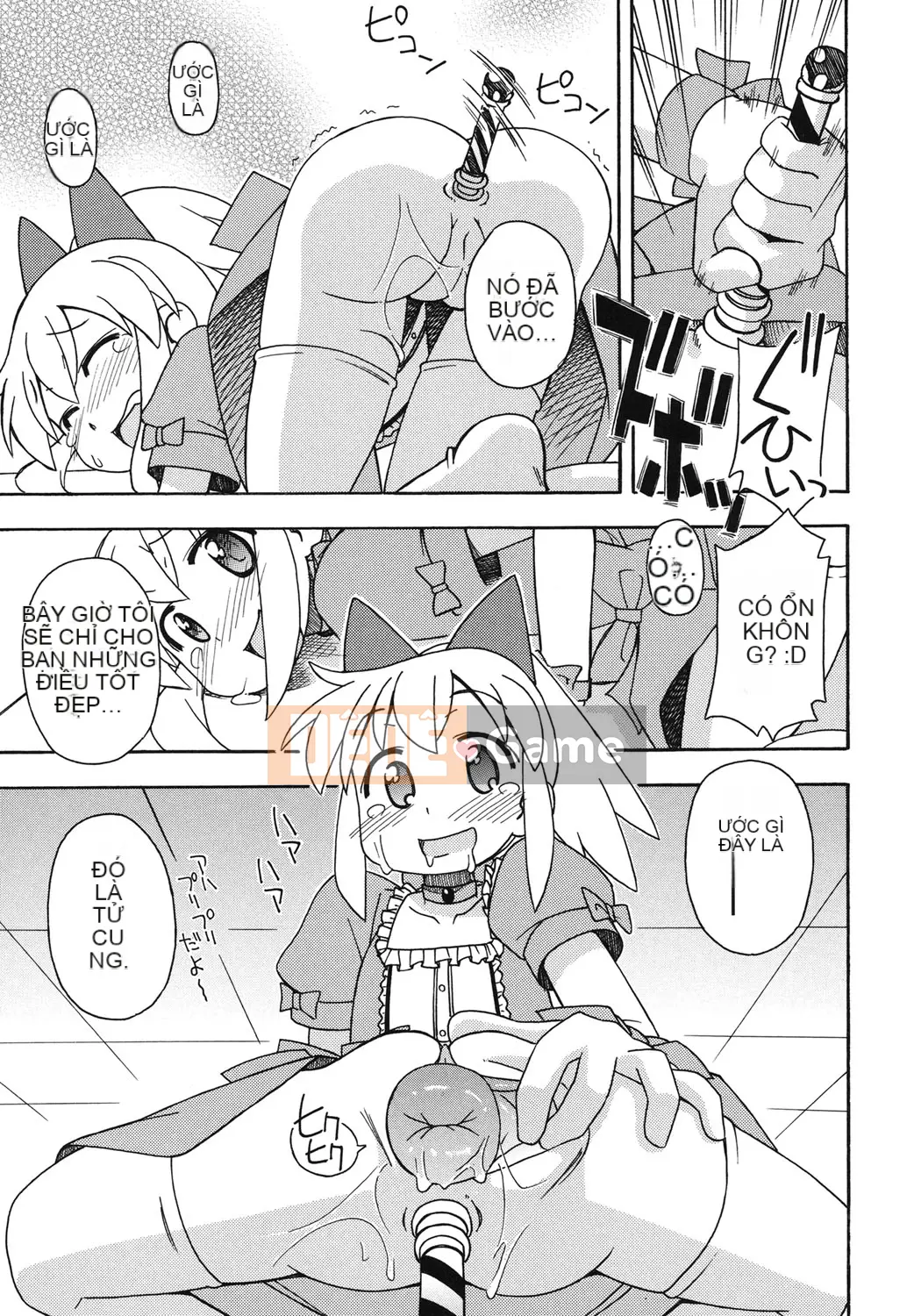 [Miyahara Mimikaki] Kodomamonko Liếm