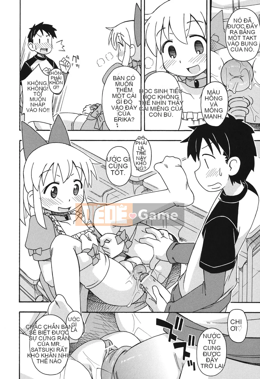 [Miyahara Mimikaki] Kodomamonko Liếm