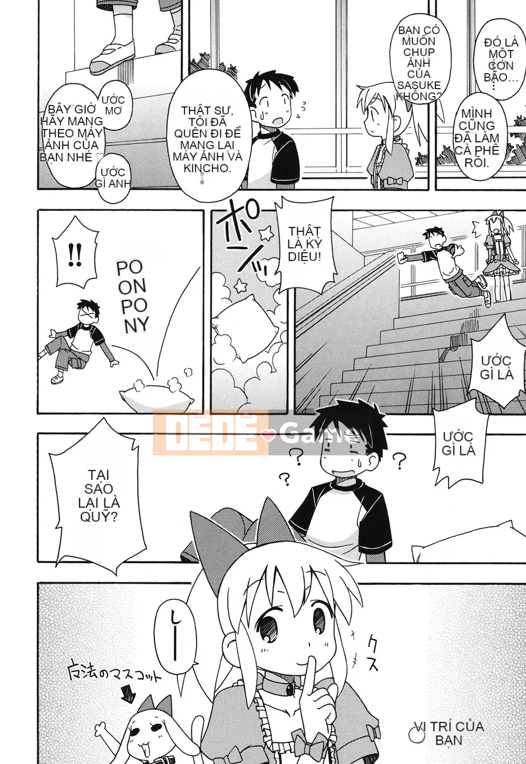 [Miyahara Mimikaki] Kodomamonko Liếm