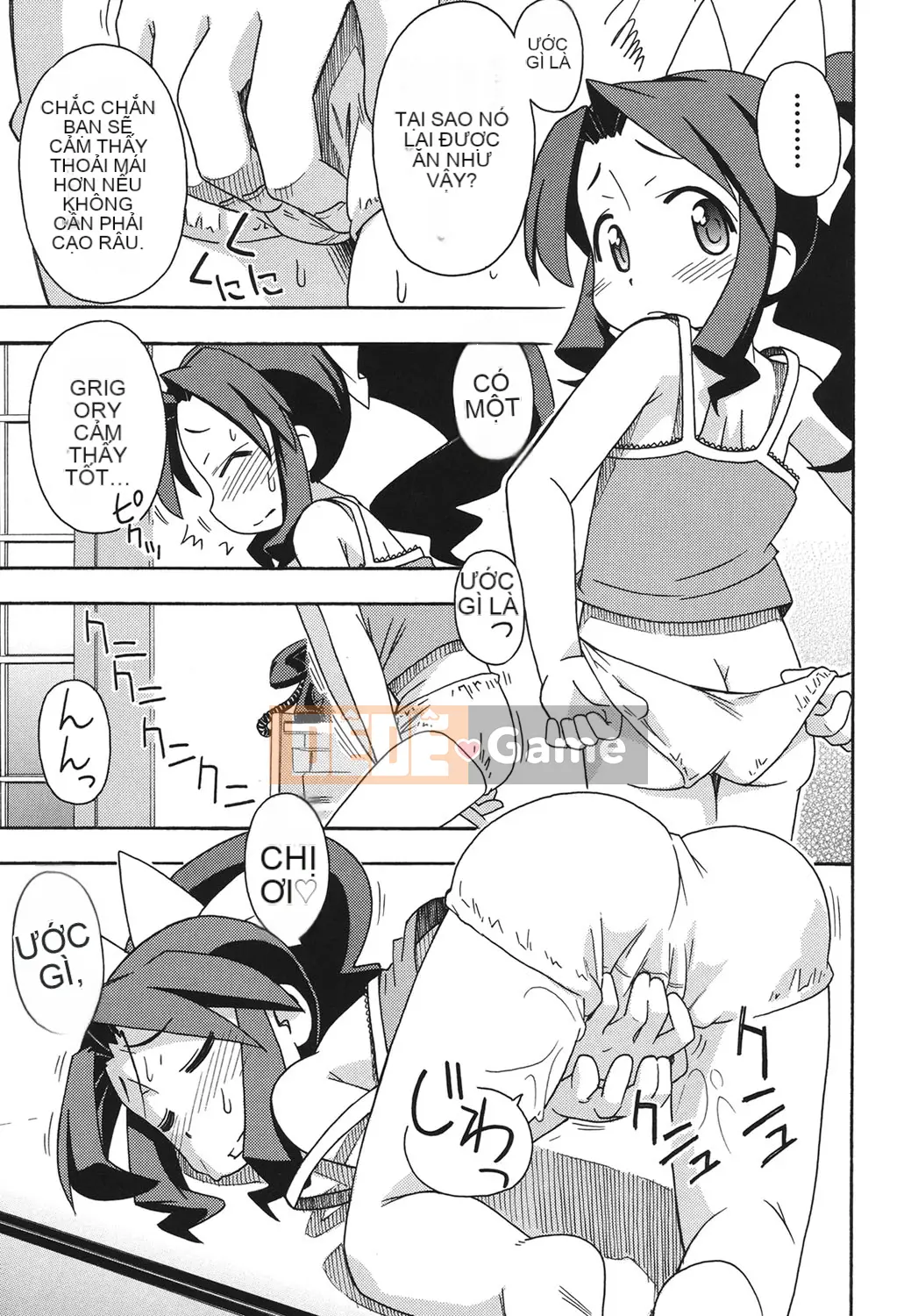 [Miyahara Mimikaki] Kodomamonko Liếm