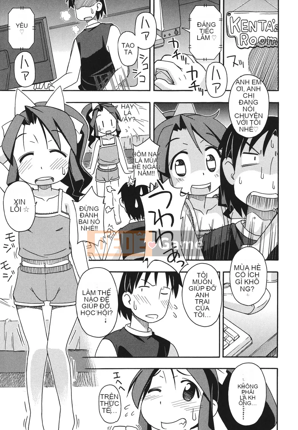 [Miyahara Mimikaki] Kodomamonko Liếm