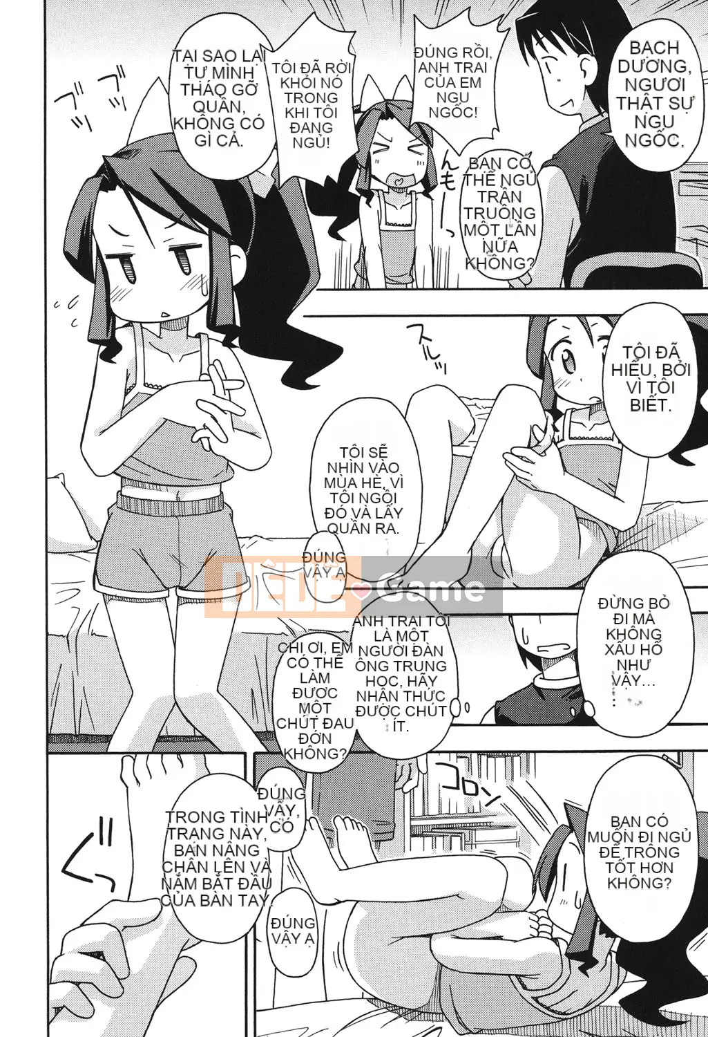 [Miyahara Mimikaki] Kodomamonko Liếm