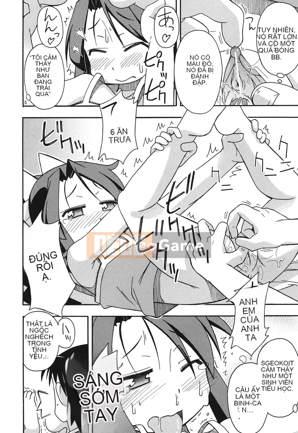 [Miyahara Mimikaki] Kodomamonko Liếm