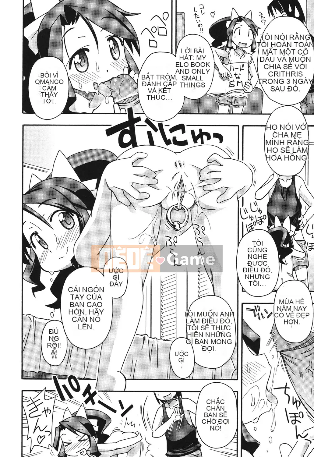 [Miyahara Mimikaki] Kodomamonko Liếm