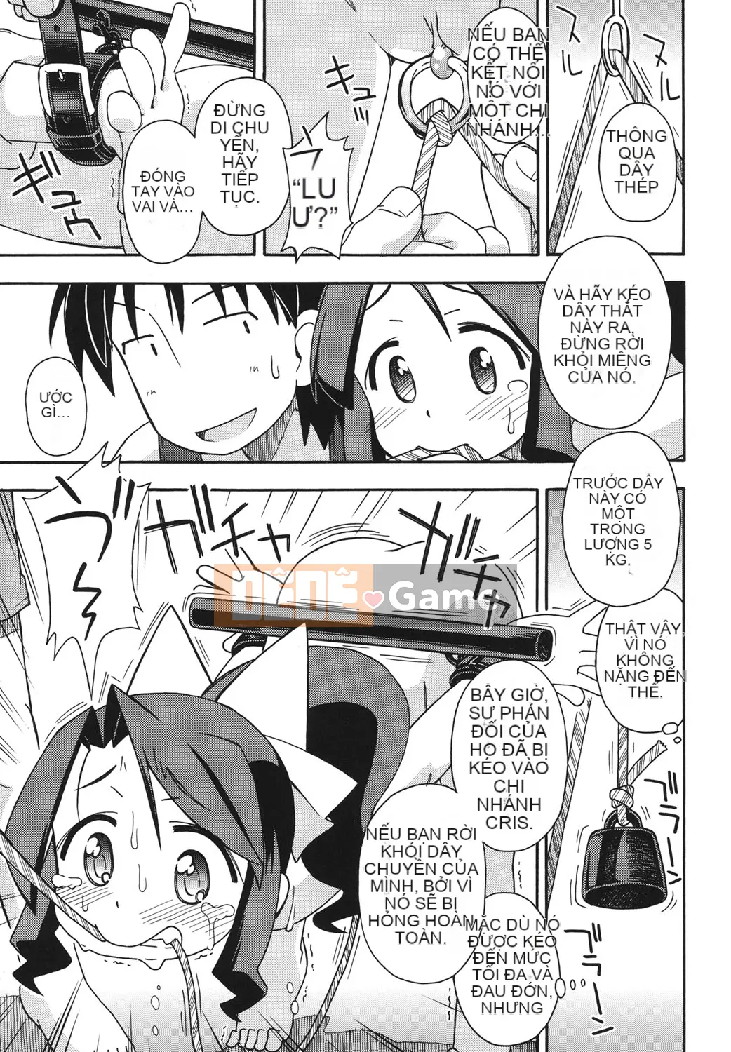 [Miyahara Mimikaki] Kodomamonko Liếm