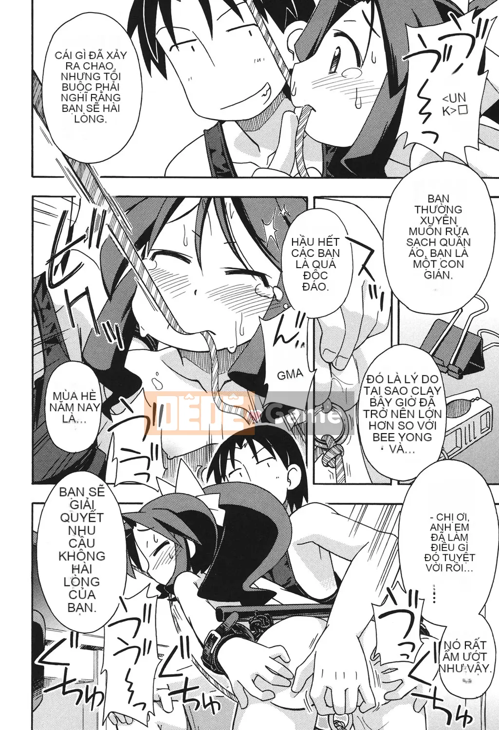 [Miyahara Mimikaki] Kodomamonko Liếm