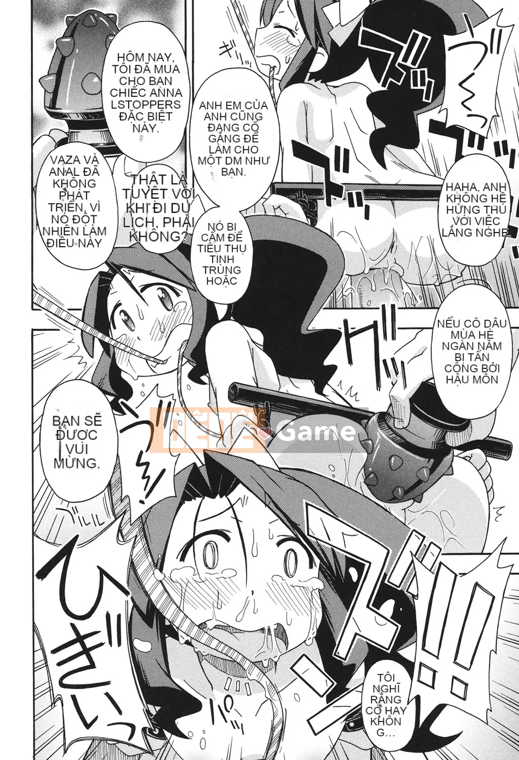 [Miyahara Mimikaki] Kodomamonko Liếm