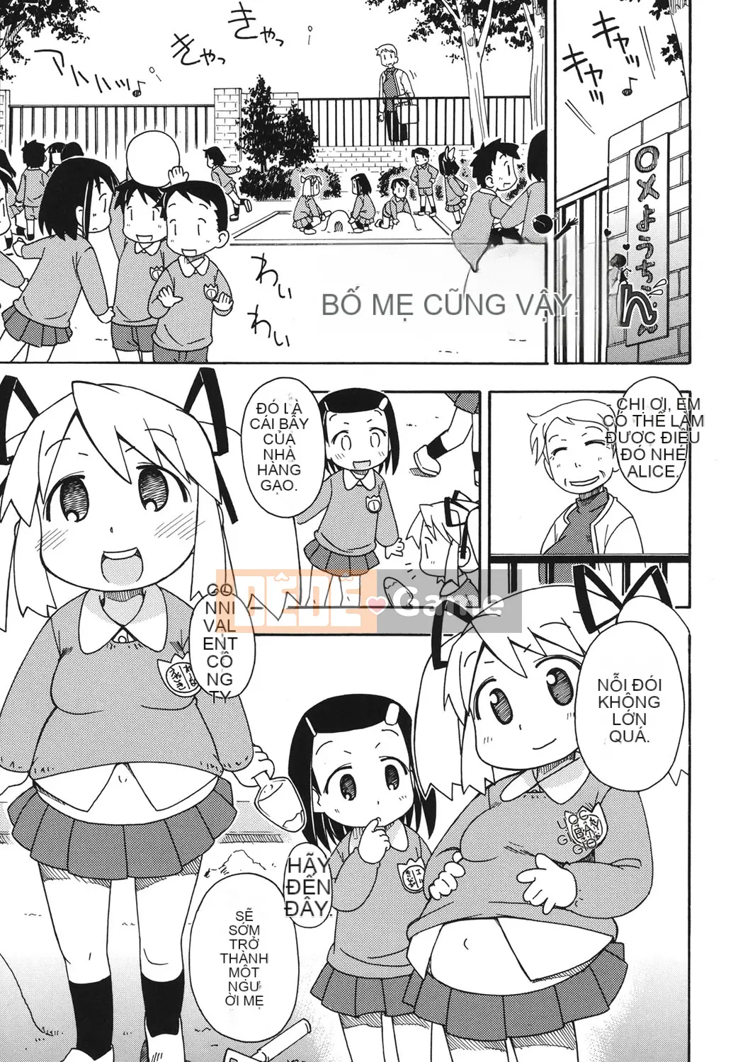 [Miyahara Mimikaki] Kodomamonko Liếm