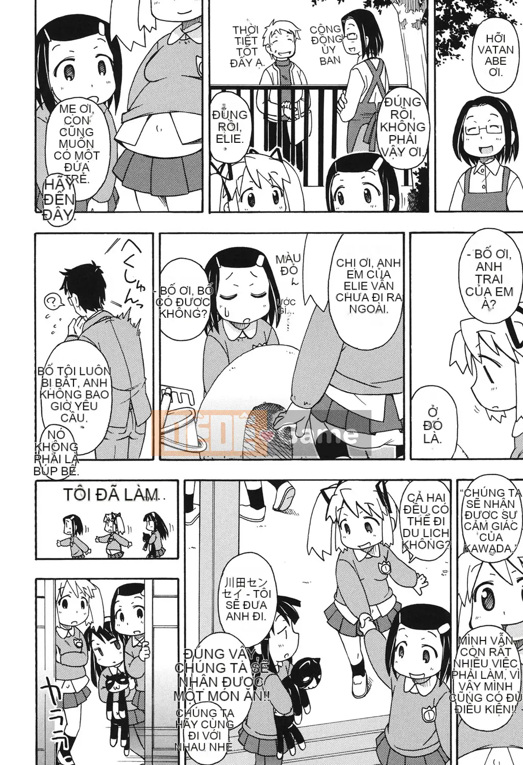 [Miyahara Mimikaki] Kodomamonko Liếm