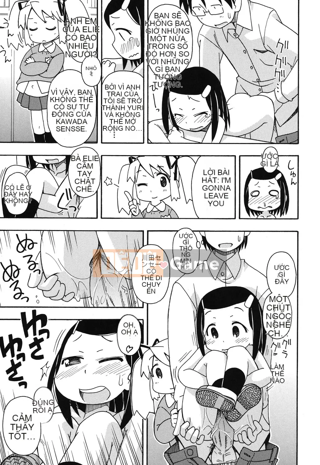 [Miyahara Mimikaki] Kodomamonko Liếm