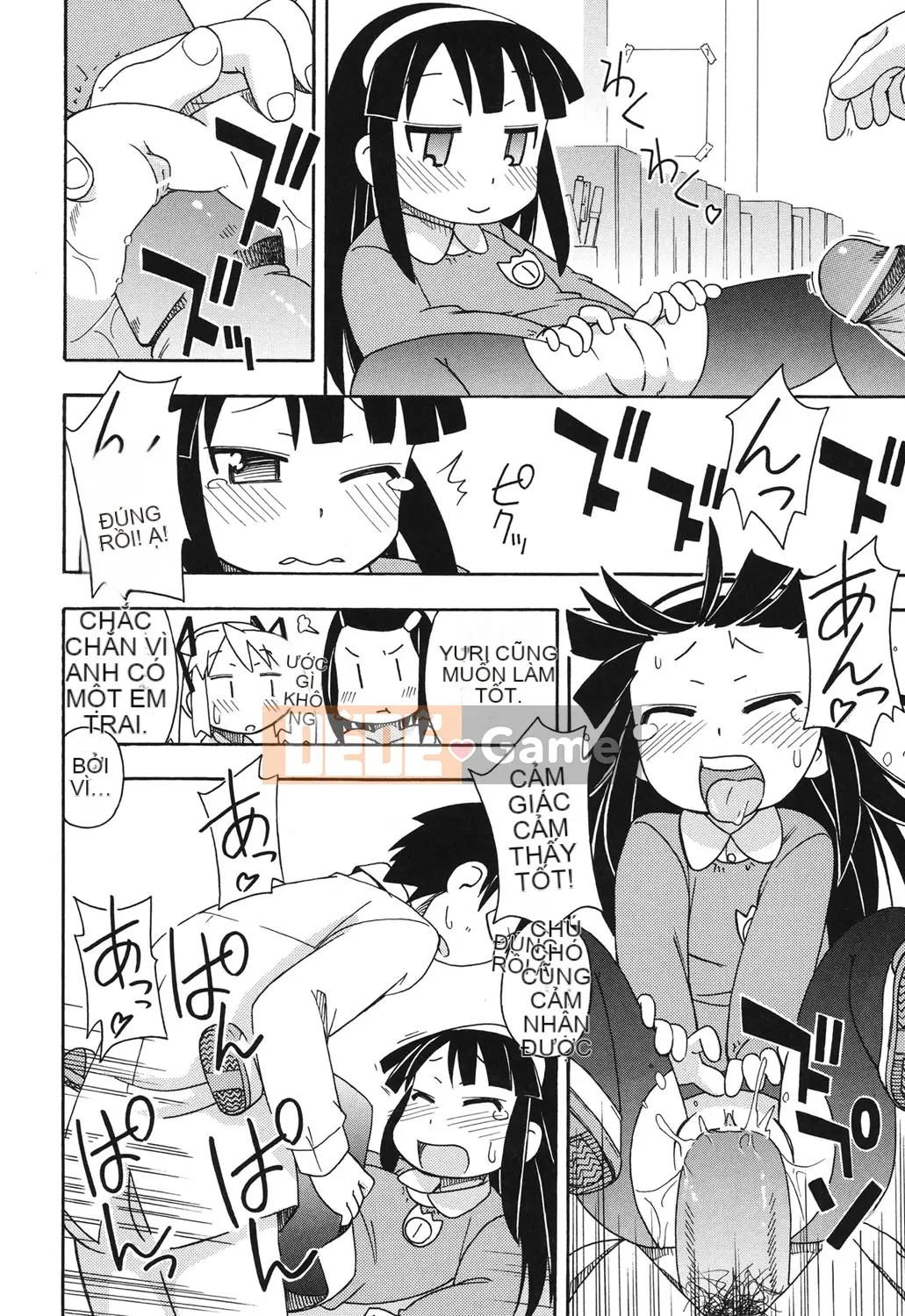 [Miyahara Mimikaki] Kodomamonko Liếm