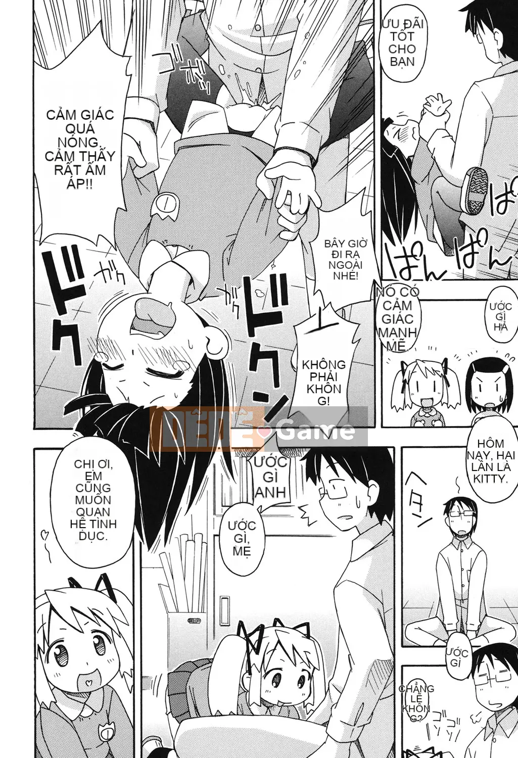 [Miyahara Mimikaki] Kodomamonko Liếm