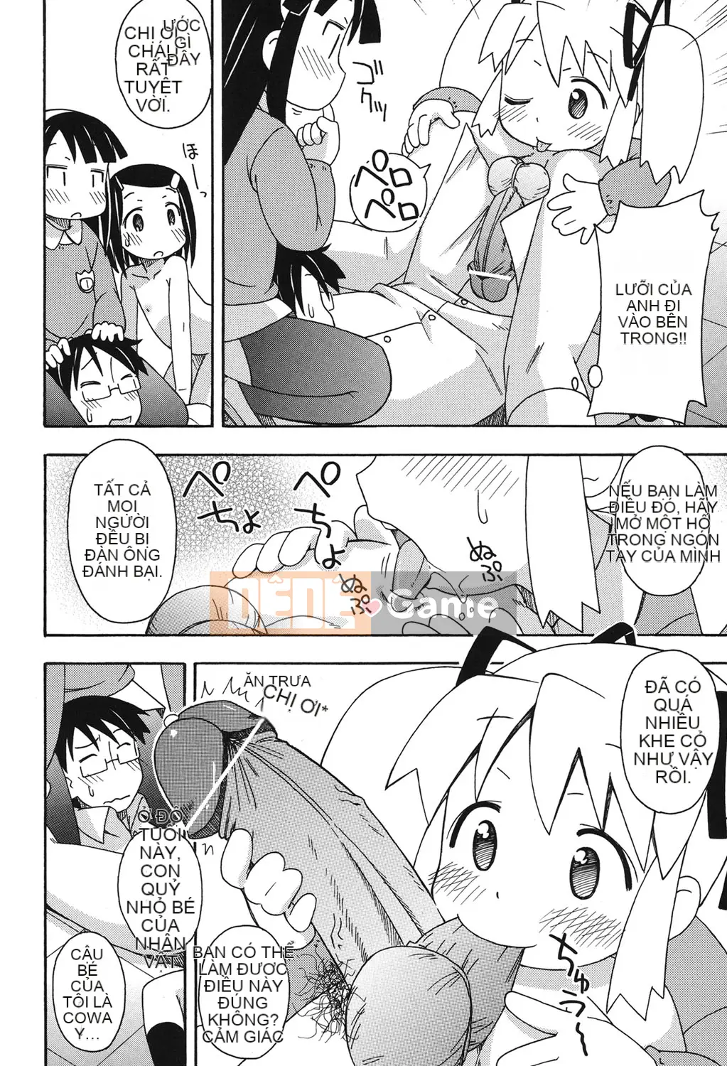 [Miyahara Mimikaki] Kodomamonko Liếm