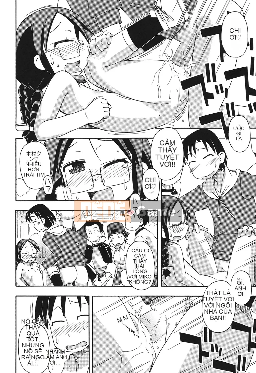 [Miyahara Mimikaki] Kodomamonko Liếm