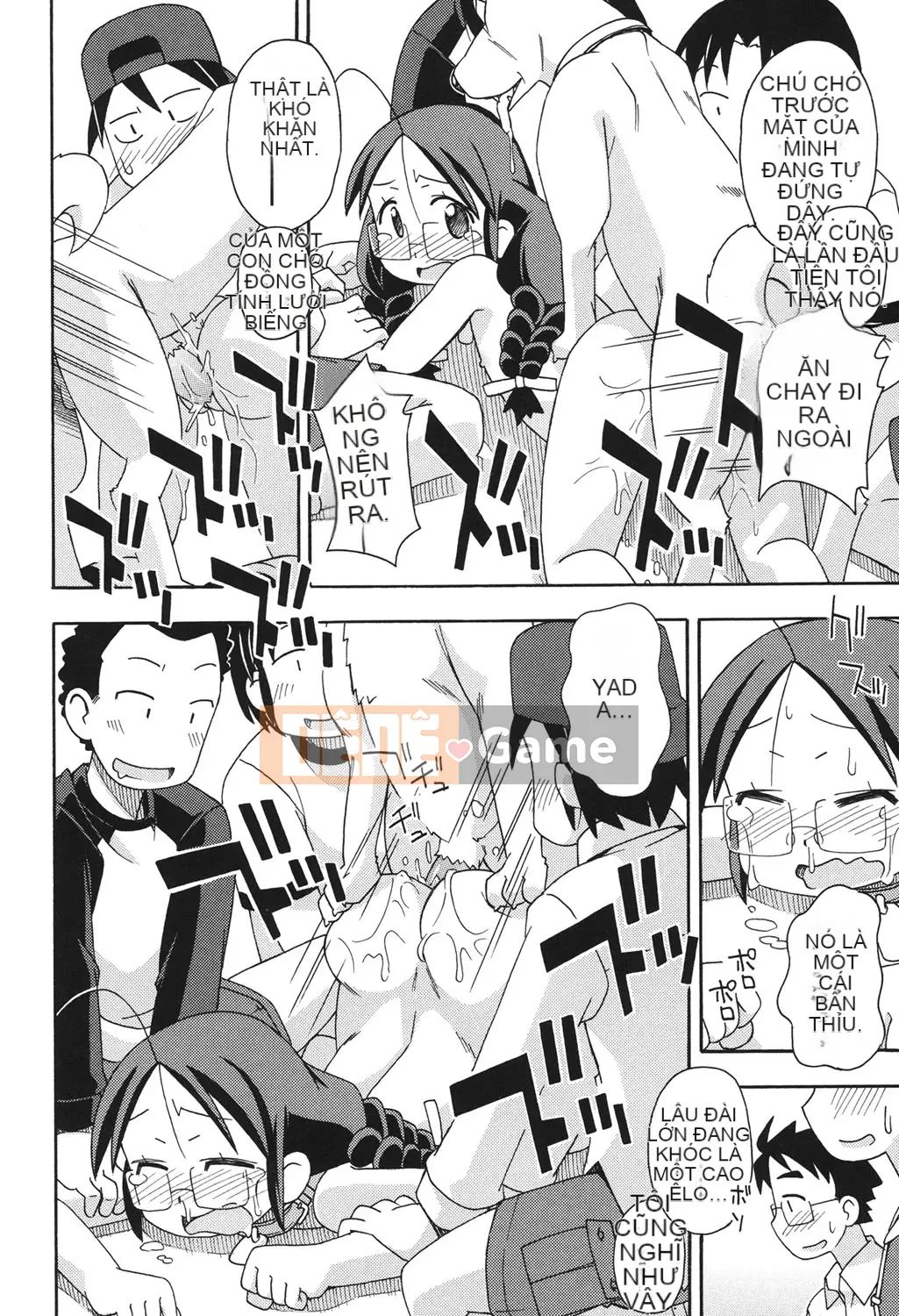 [Miyahara Mimikaki] Kodomamonko Liếm