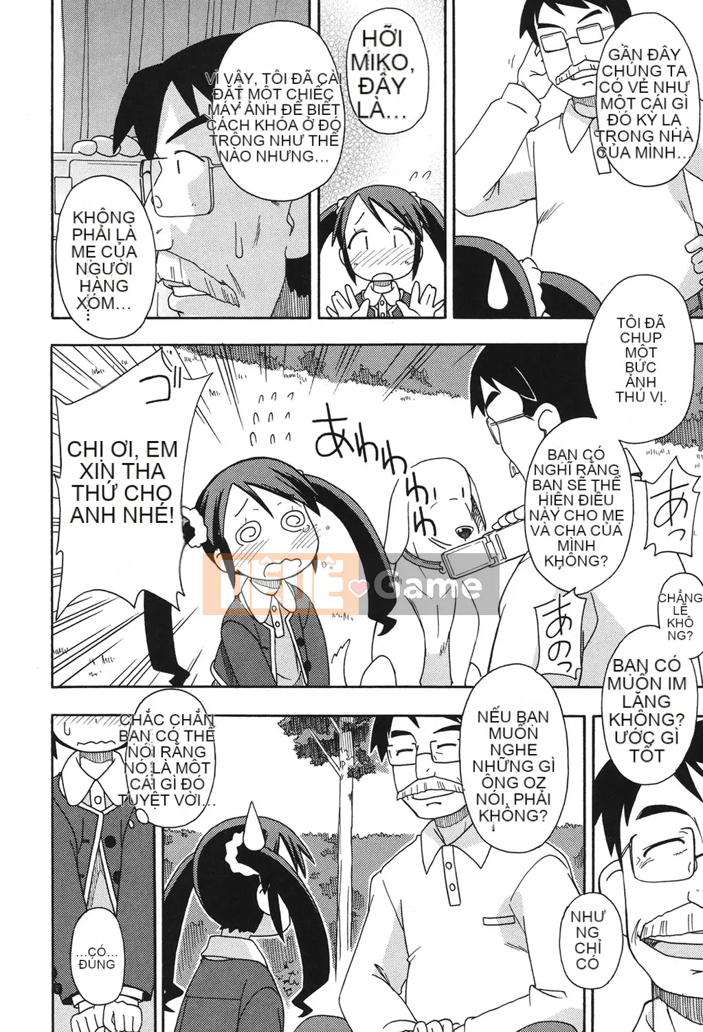 [Miyahara Mimikaki] Kodomamonko Liếm