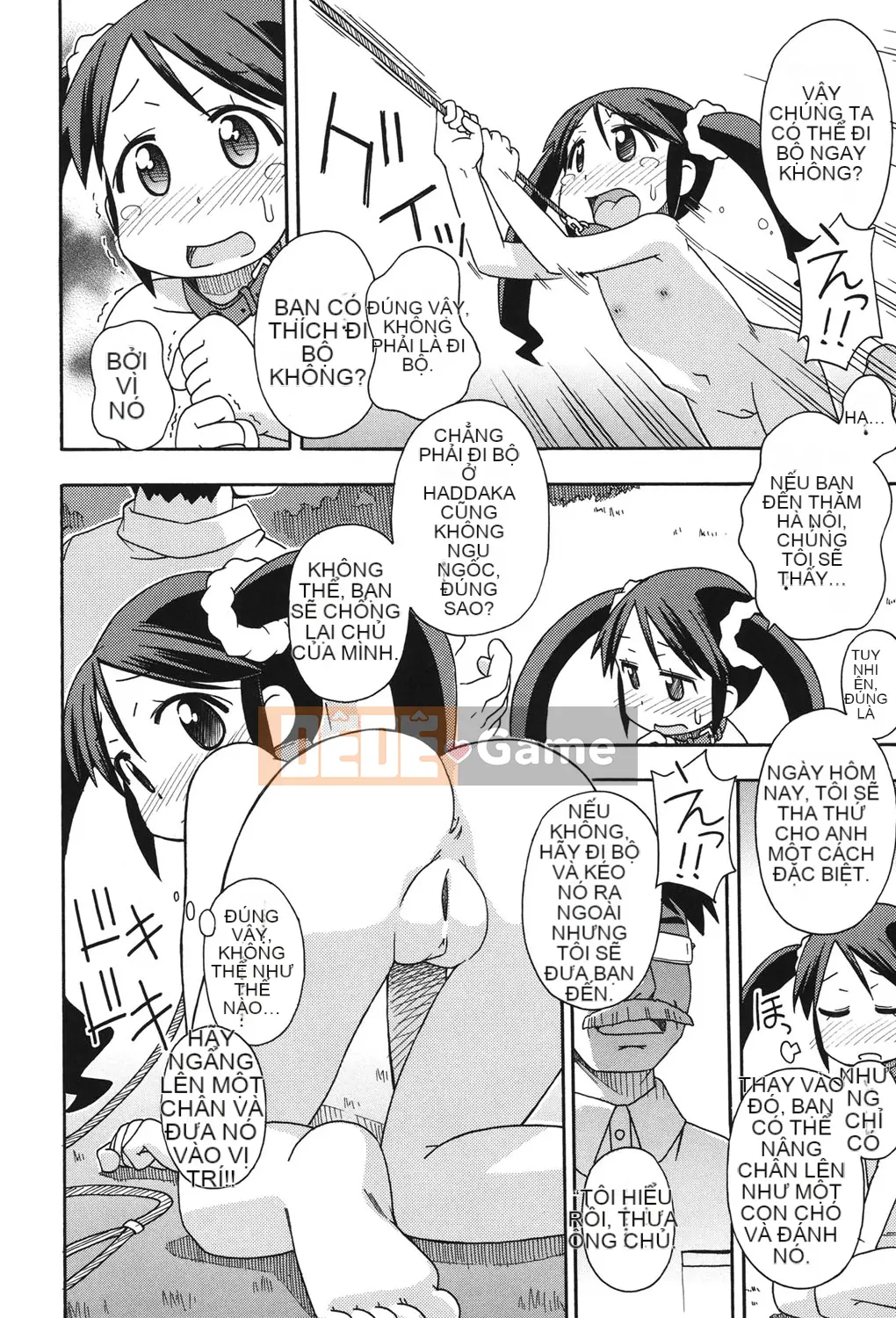 [Miyahara Mimikaki] Kodomamonko Liếm