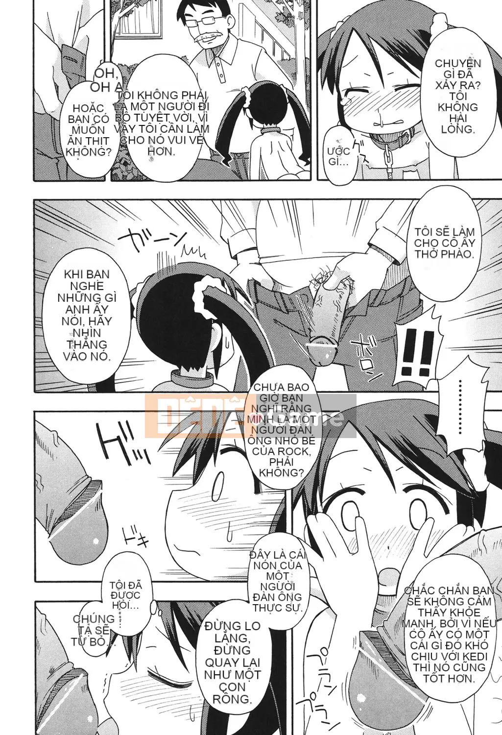 [Miyahara Mimikaki] Kodomamonko Liếm