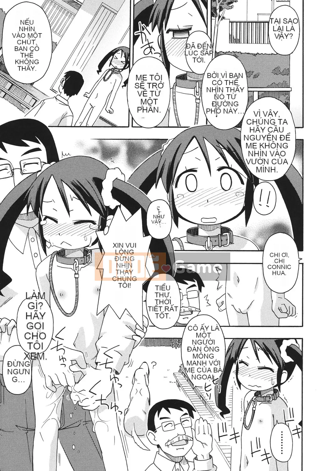 [Miyahara Mimikaki] Kodomamonko Liếm