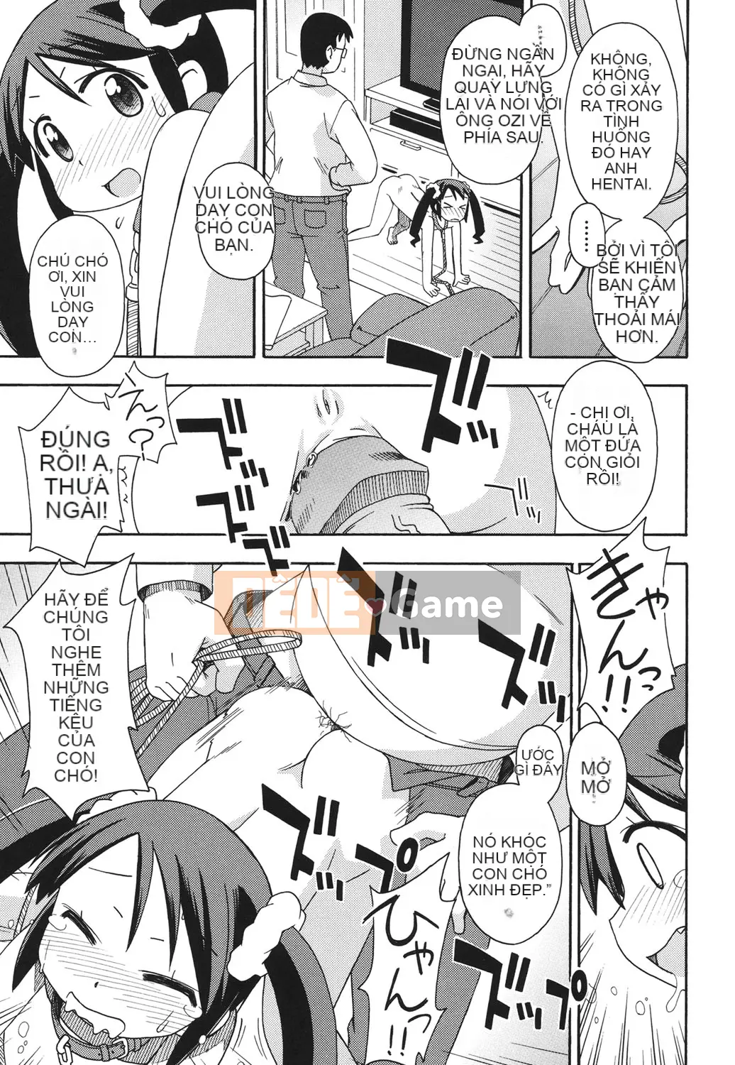 [Miyahara Mimikaki] Kodomamonko Liếm