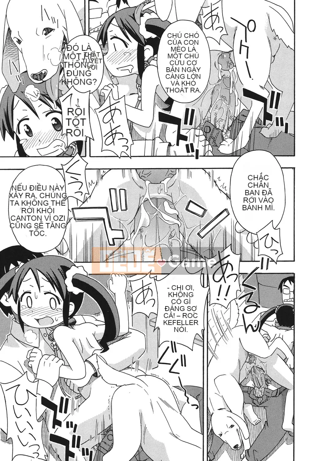 [Miyahara Mimikaki] Kodomamonko Liếm