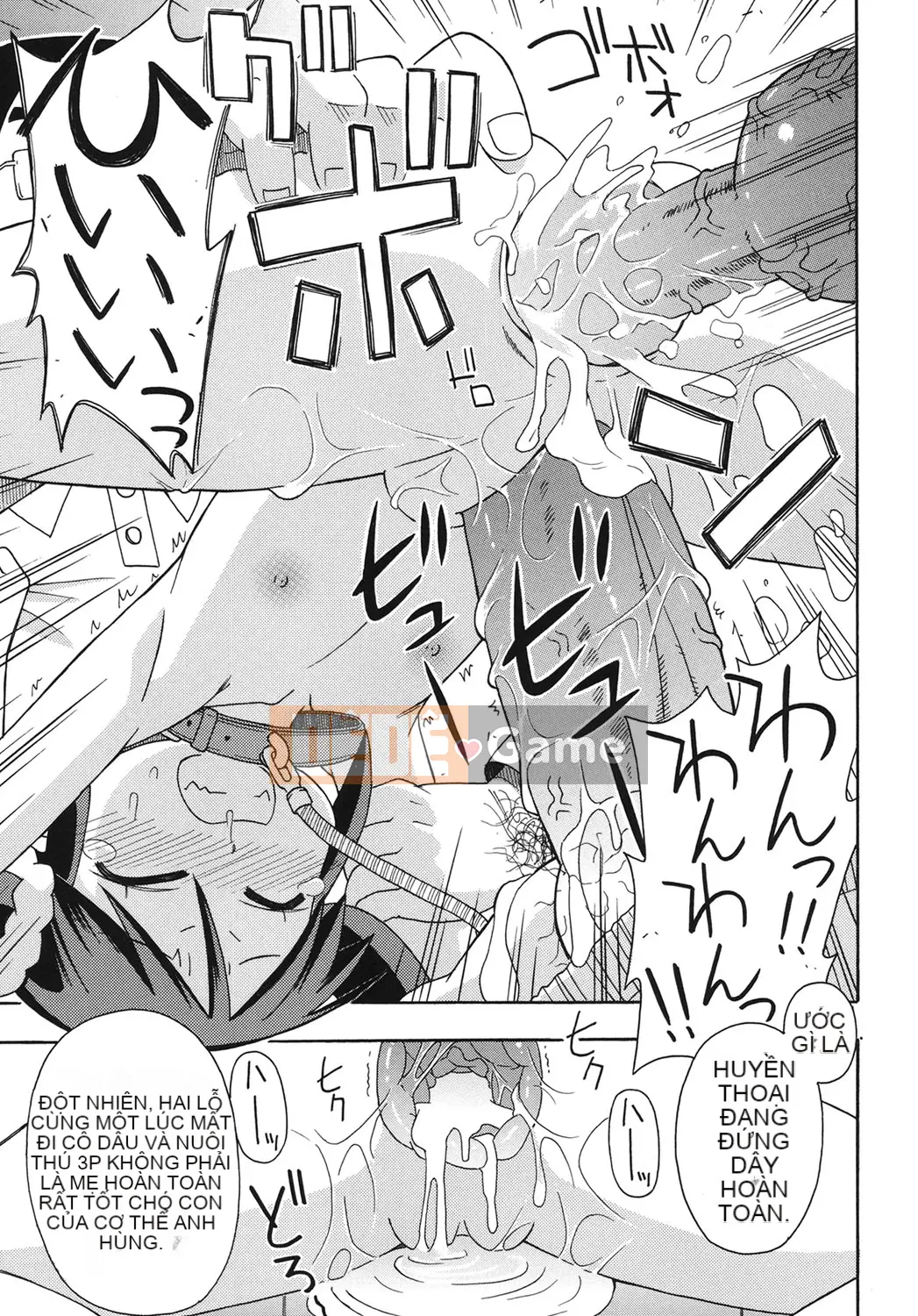 [Miyahara Mimikaki] Kodomamonko Liếm