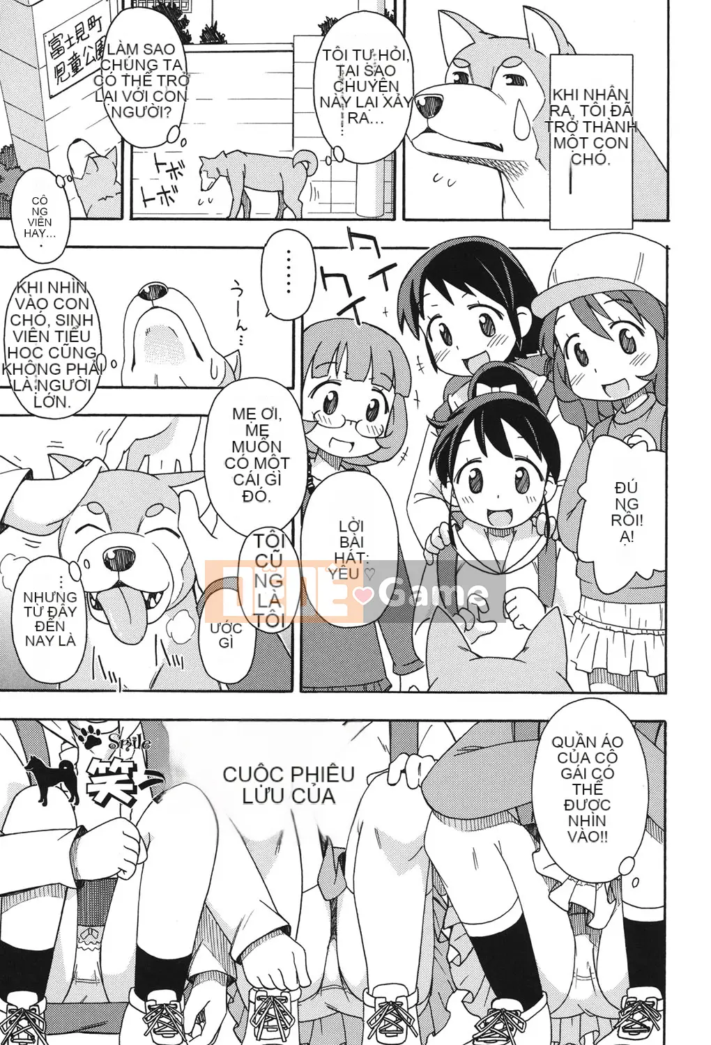 [Miyahara Mimikaki] Kodomamonko Liếm