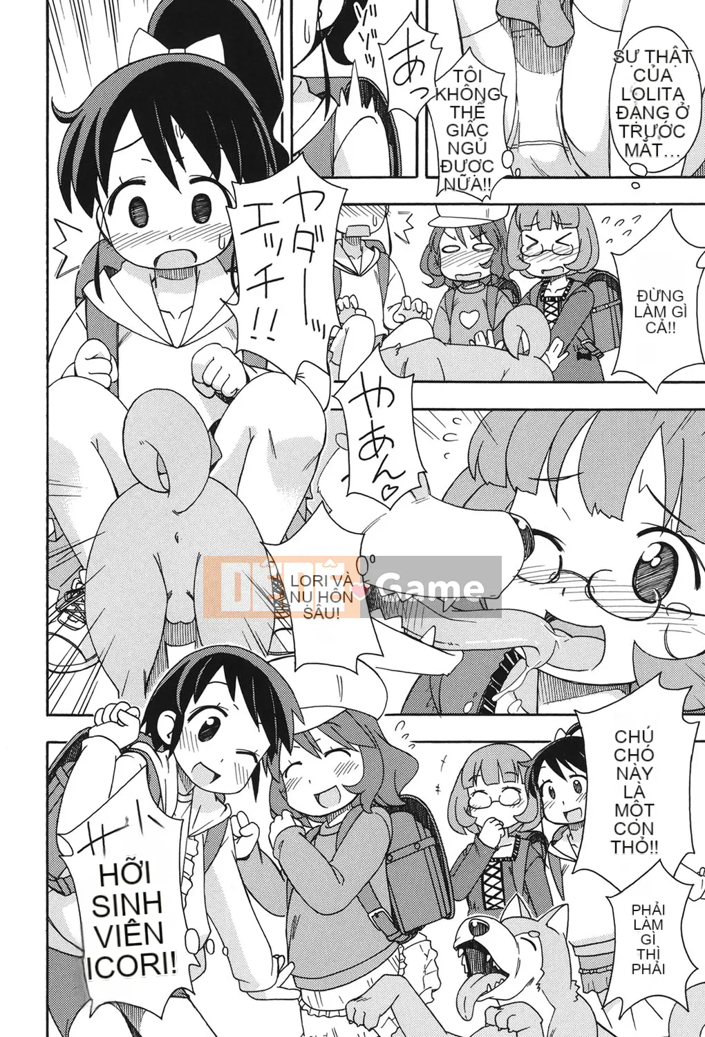 [Miyahara Mimikaki] Kodomamonko Liếm