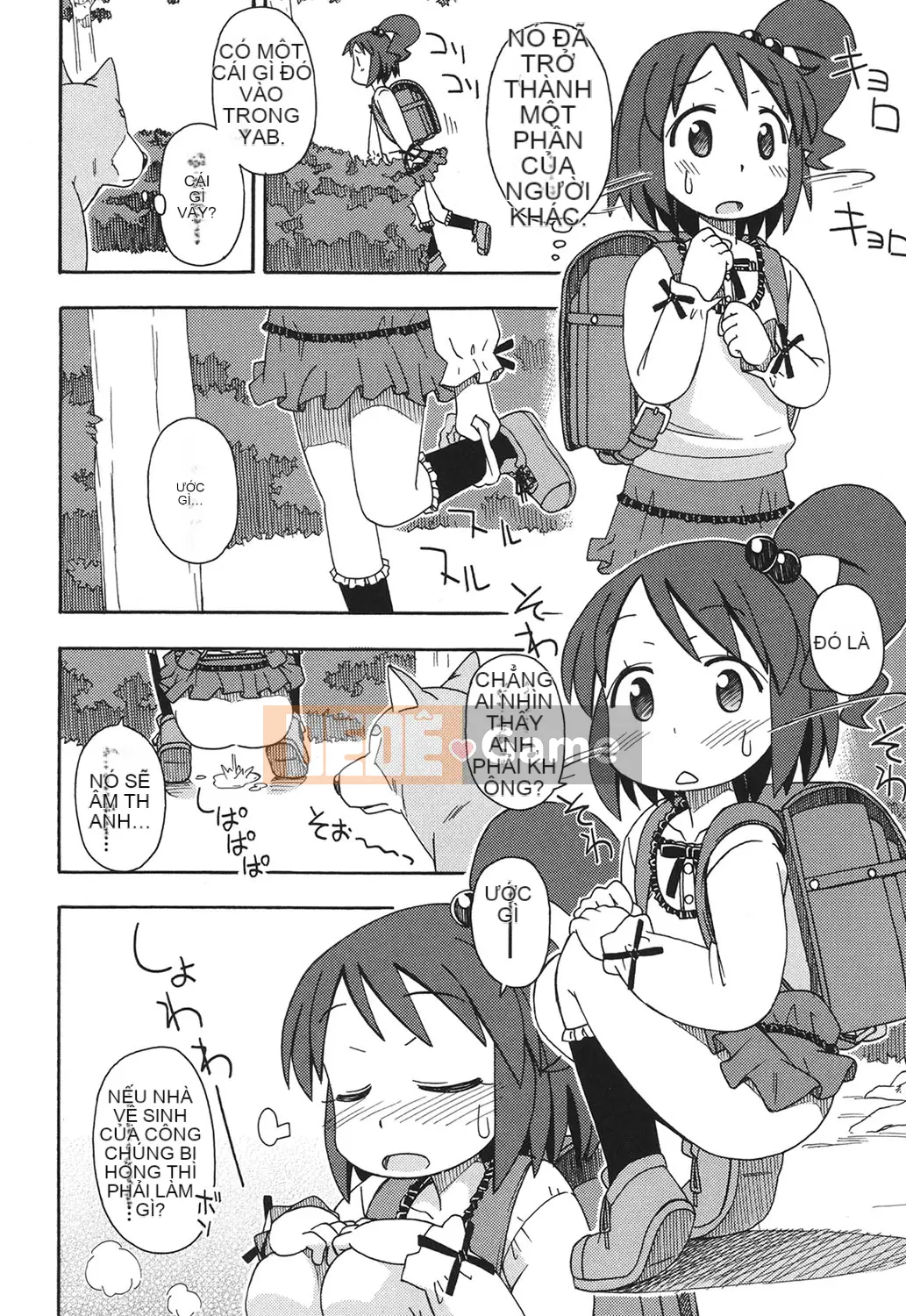 [Miyahara Mimikaki] Kodomamonko Liếm