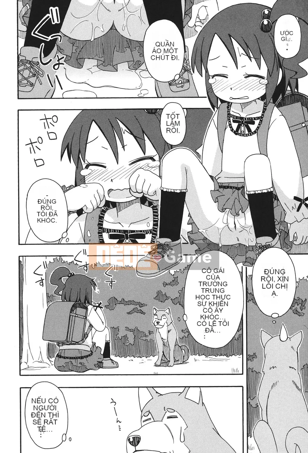 [Miyahara Mimikaki] Kodomamonko Liếm