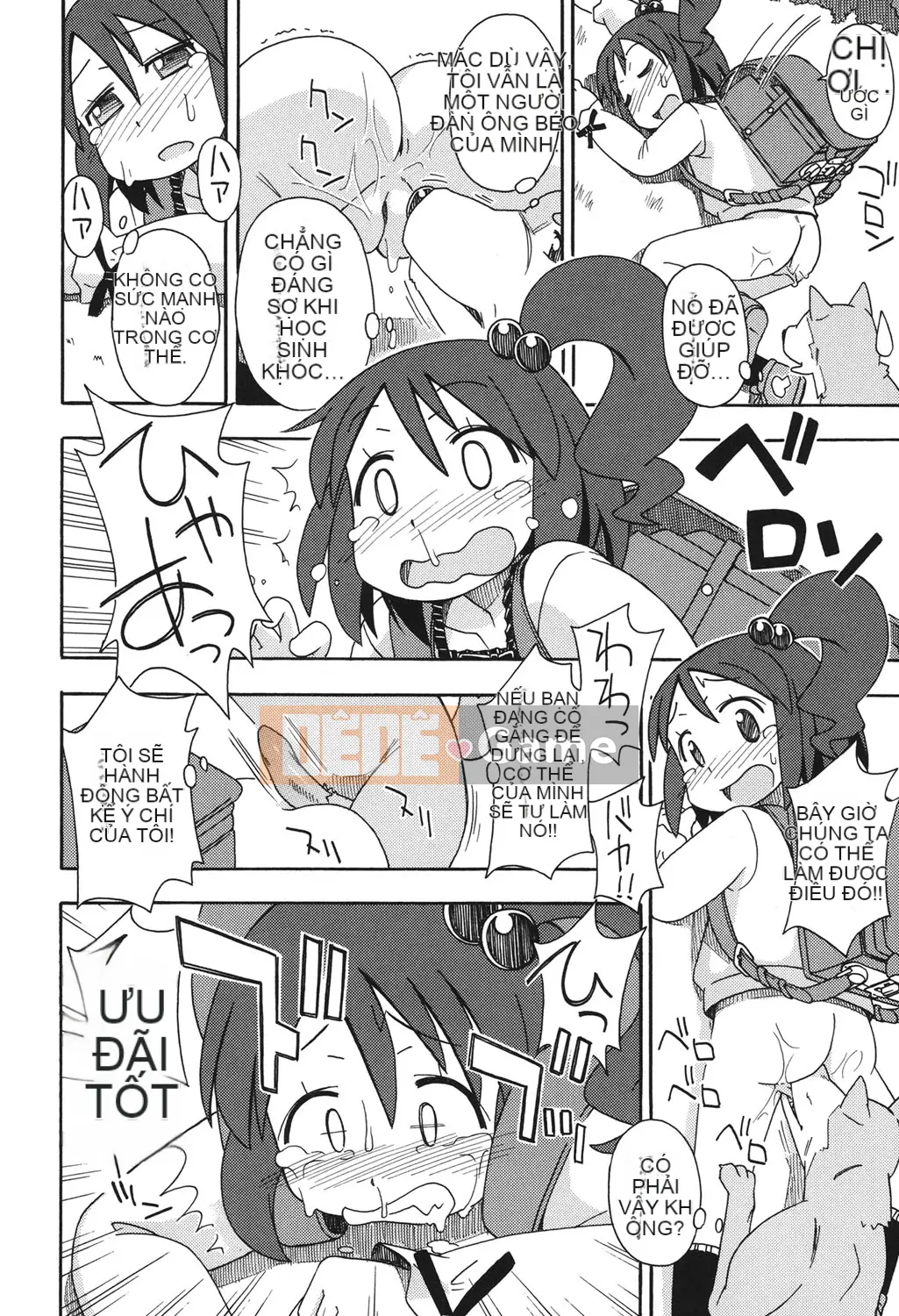 [Miyahara Mimikaki] Kodomamonko Liếm