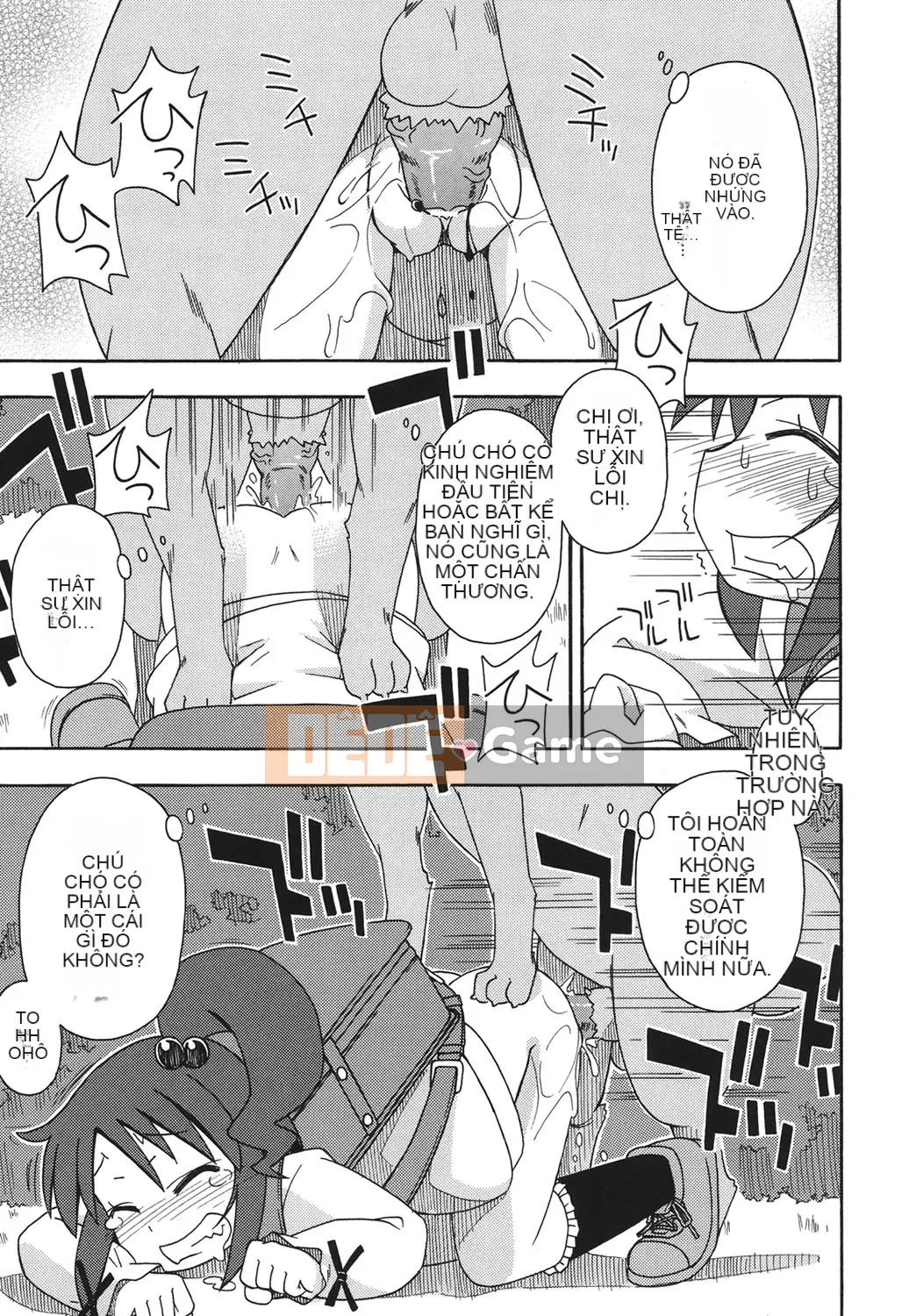 [Miyahara Mimikaki] Kodomamonko Liếm