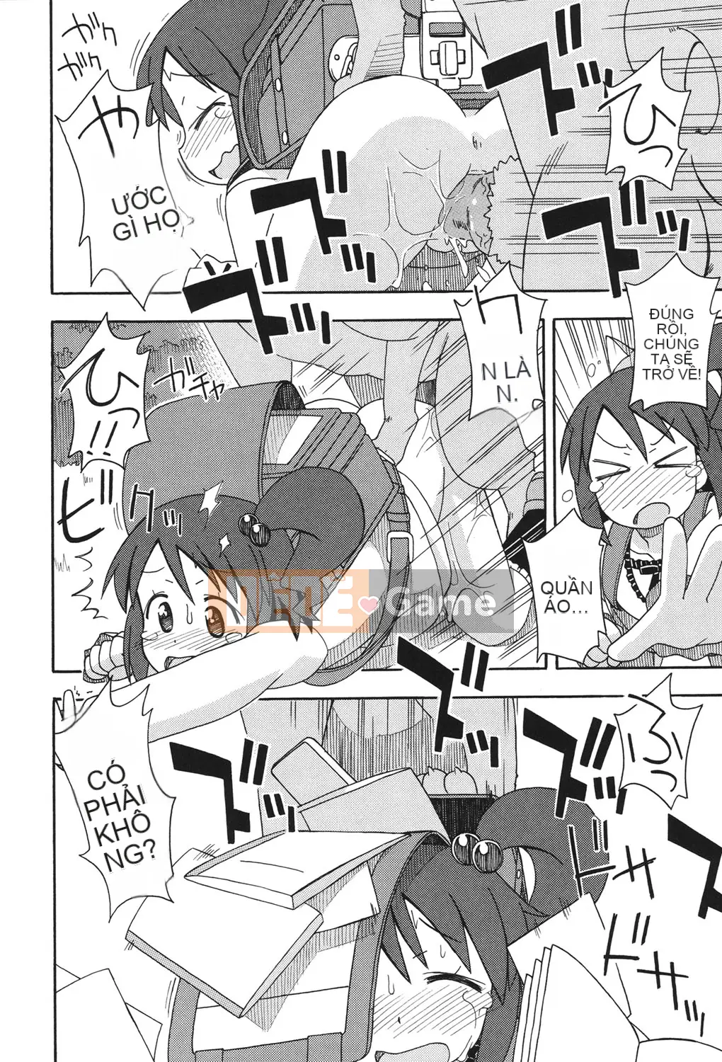 [Miyahara Mimikaki] Kodomamonko Liếm