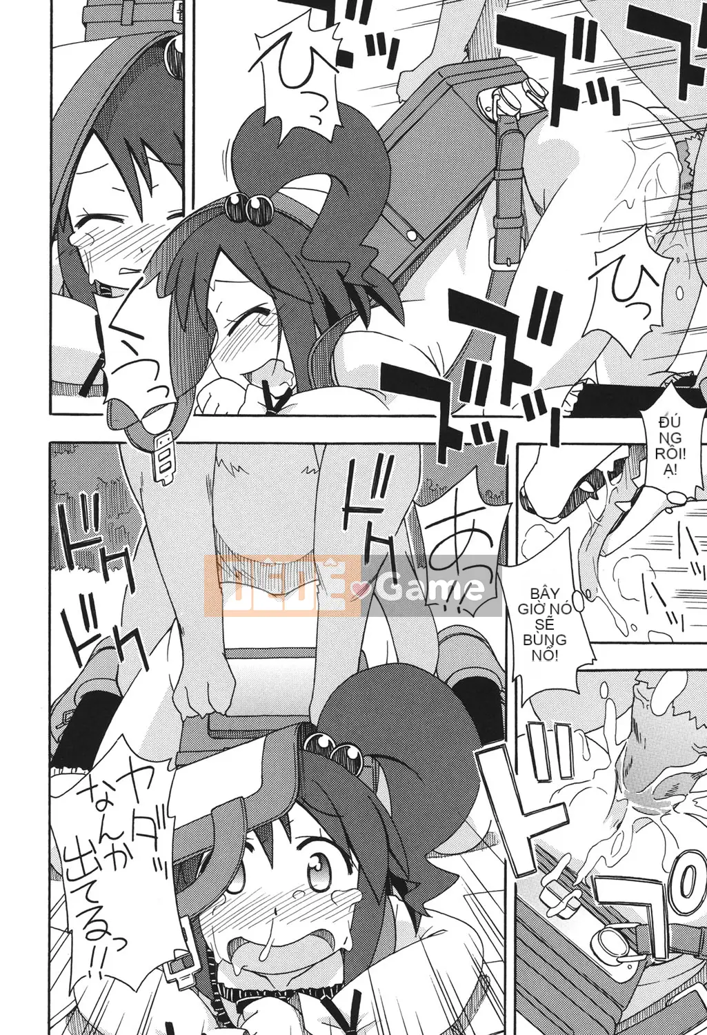 [Miyahara Mimikaki] Kodomamonko Liếm