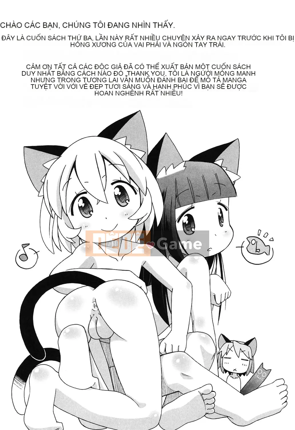 [Miyahara Mimikaki] Kodomamonko Liếm