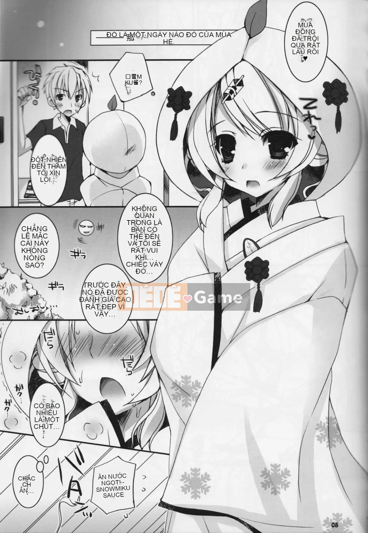 [H no Aria & Butterfly Chinese] (C84) [Cyber ​​oranges (Rieko Ueda)] Natsuyuki.