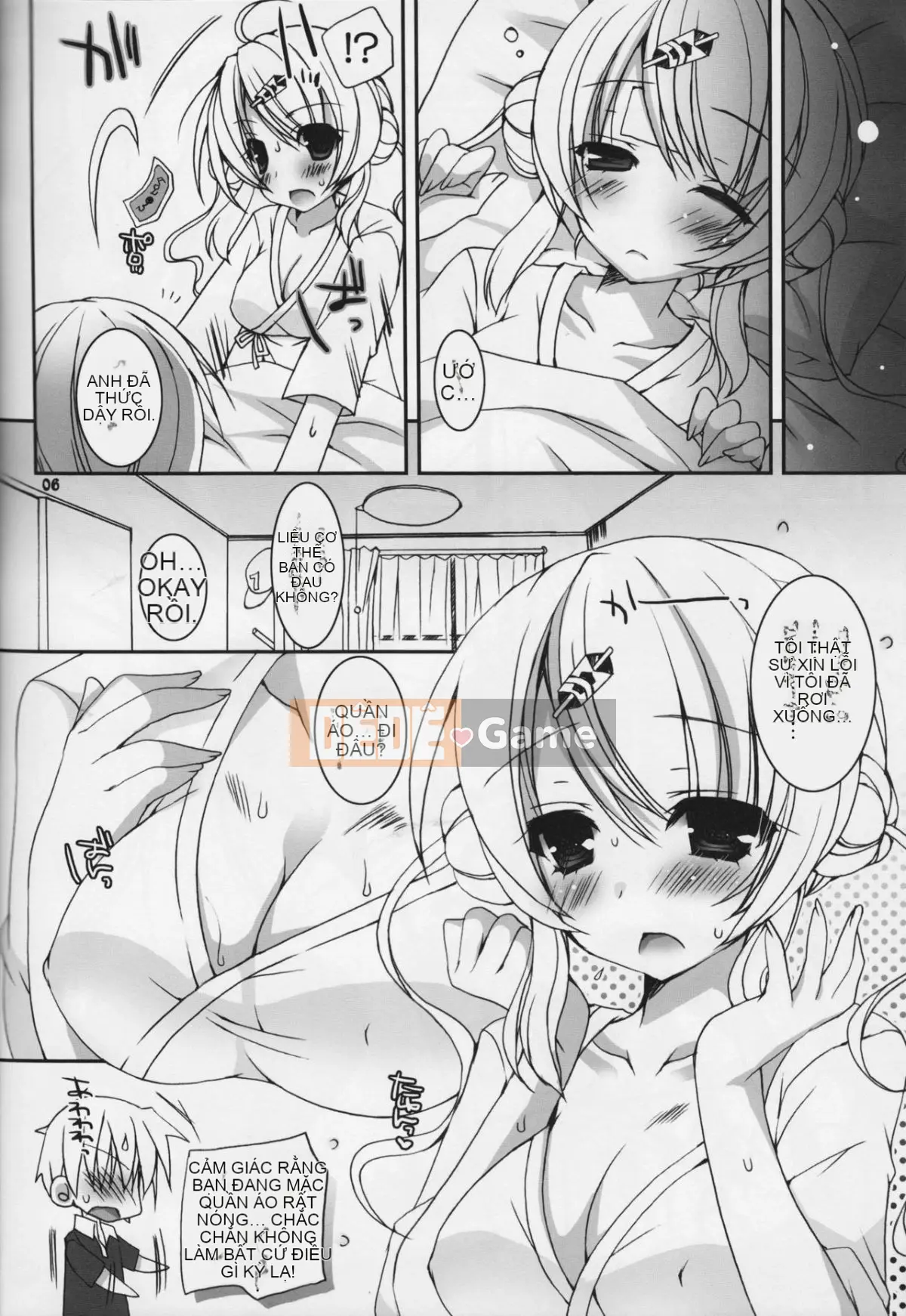 [H no Aria & Butterfly Chinese] (C84) [Cyber ​​oranges (Rieko Ueda)] Natsuyuki.