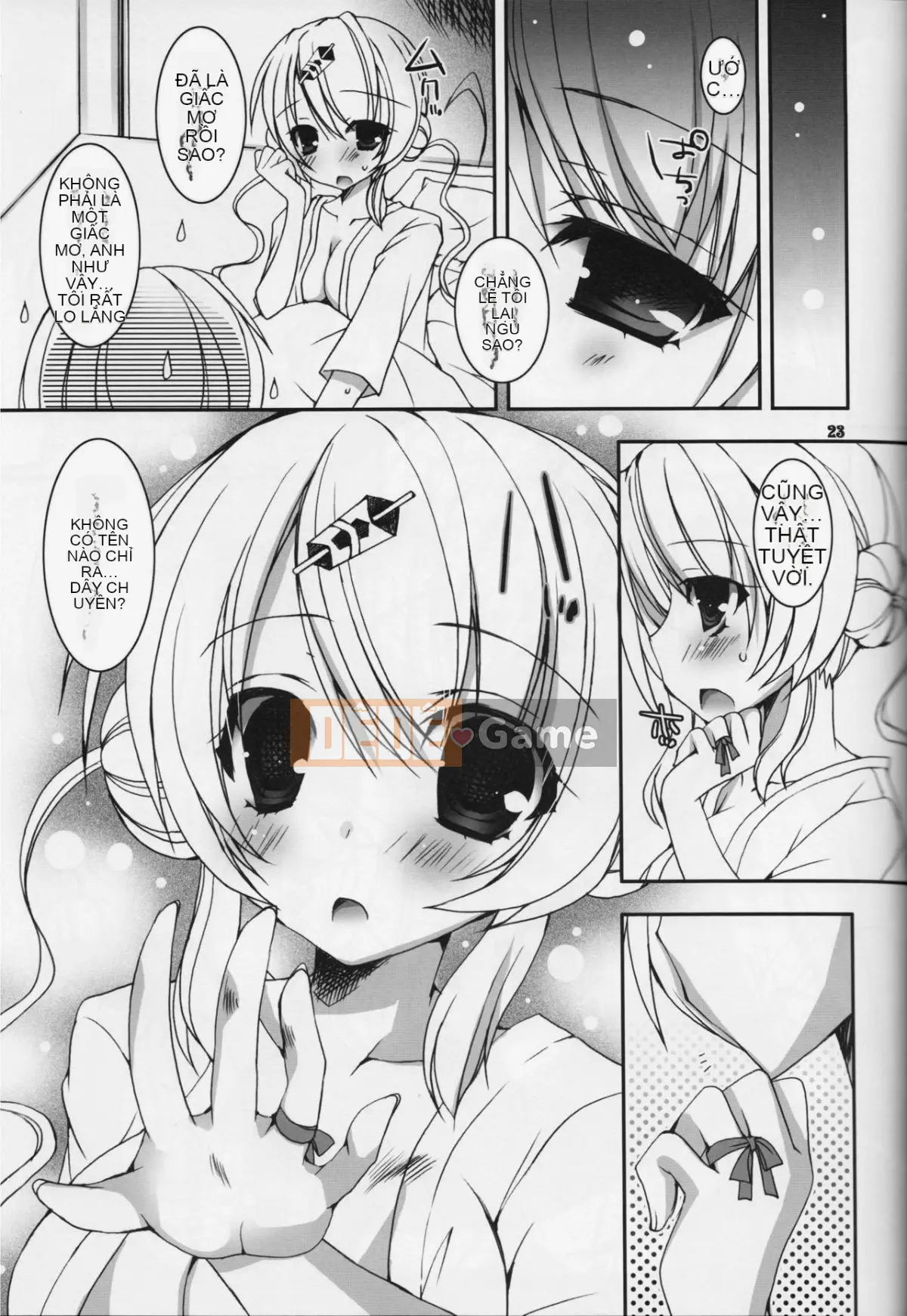 [H no Aria & Butterfly Chinese] (C84) [Cyber ​​oranges (Rieko Ueda)] Natsuyuki.