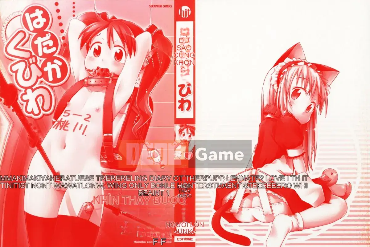 [Miyaharamimikaki] Loquat khỏa thân