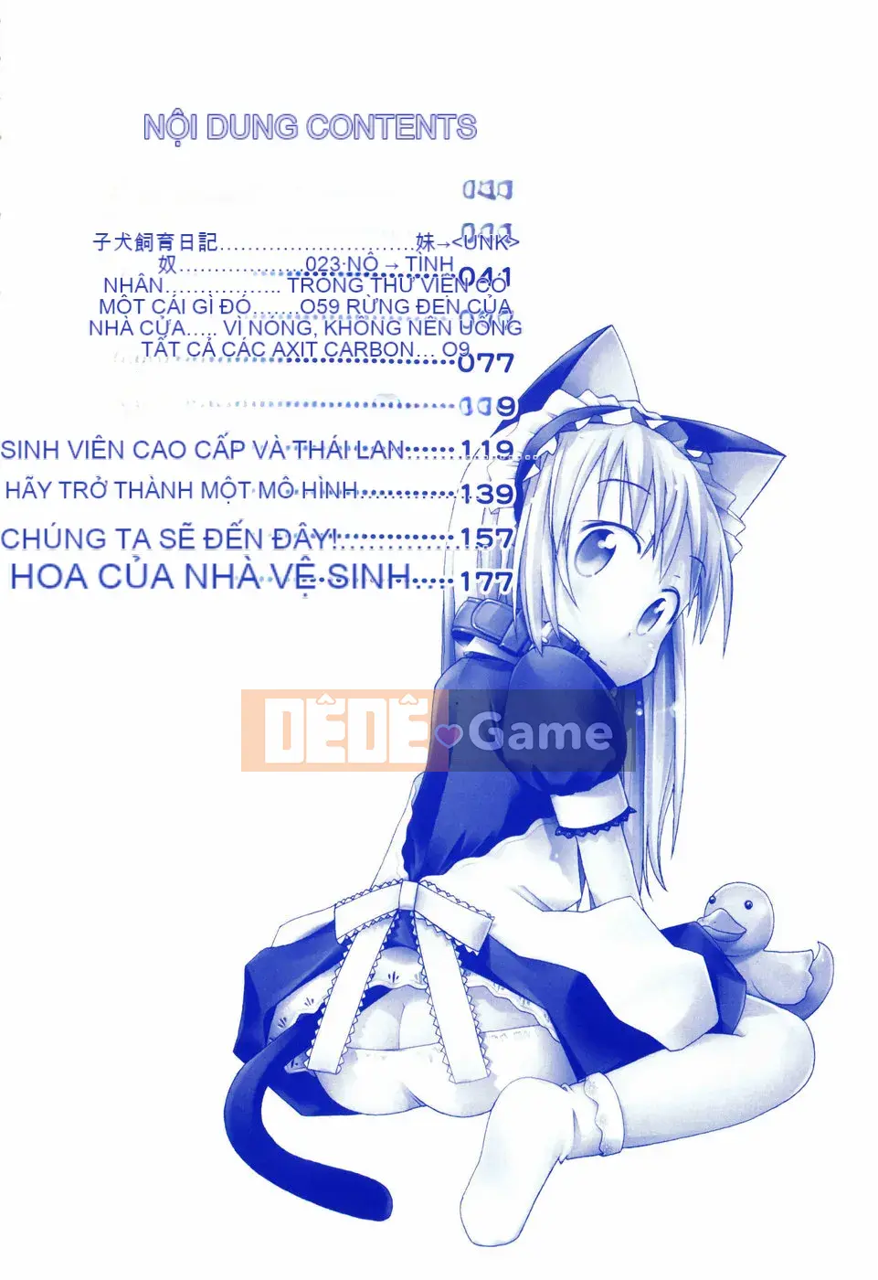 [Miyaharamimikaki] Loquat khỏa thân