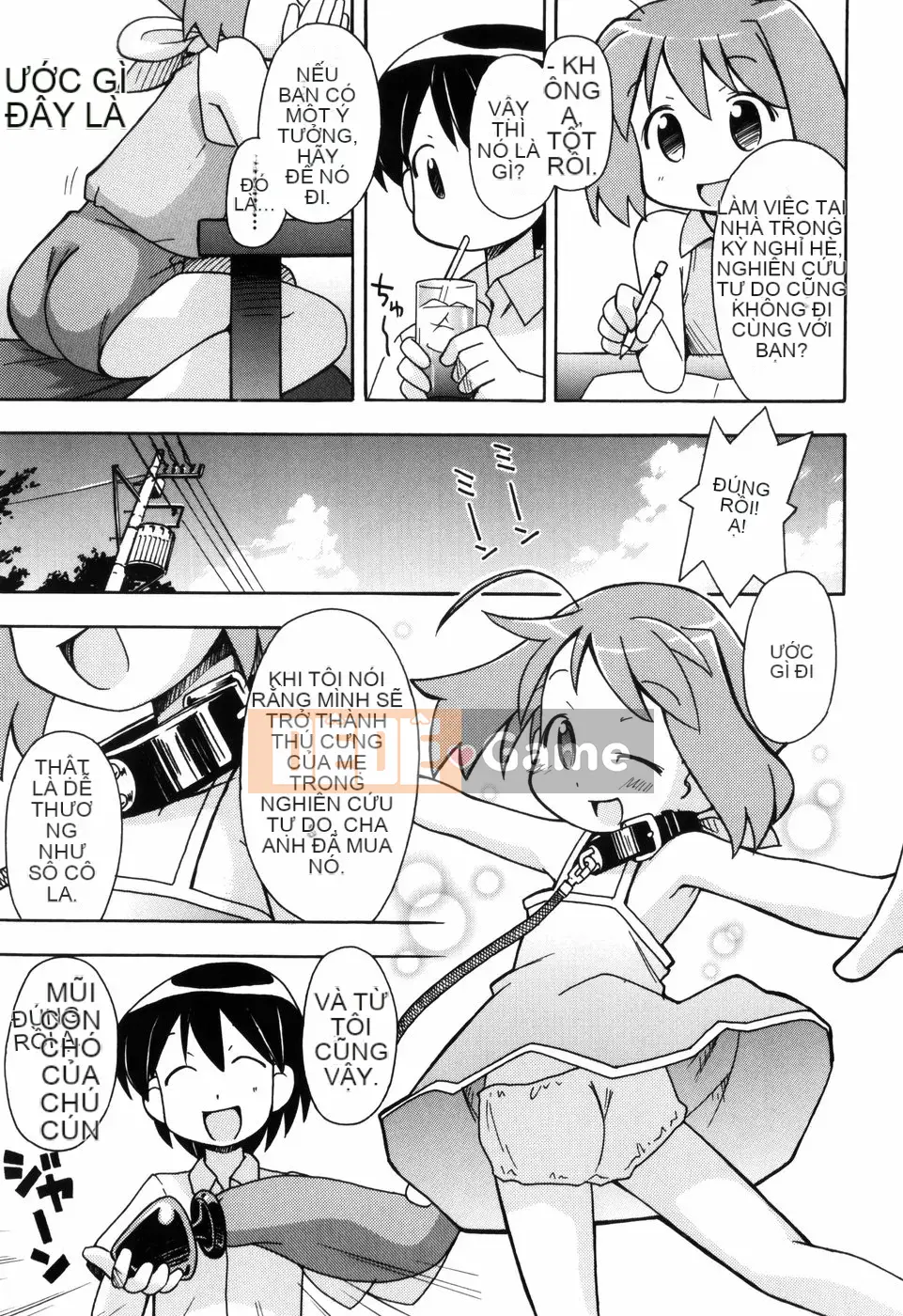 [Miyaharamimikaki] Loquat khỏa thân