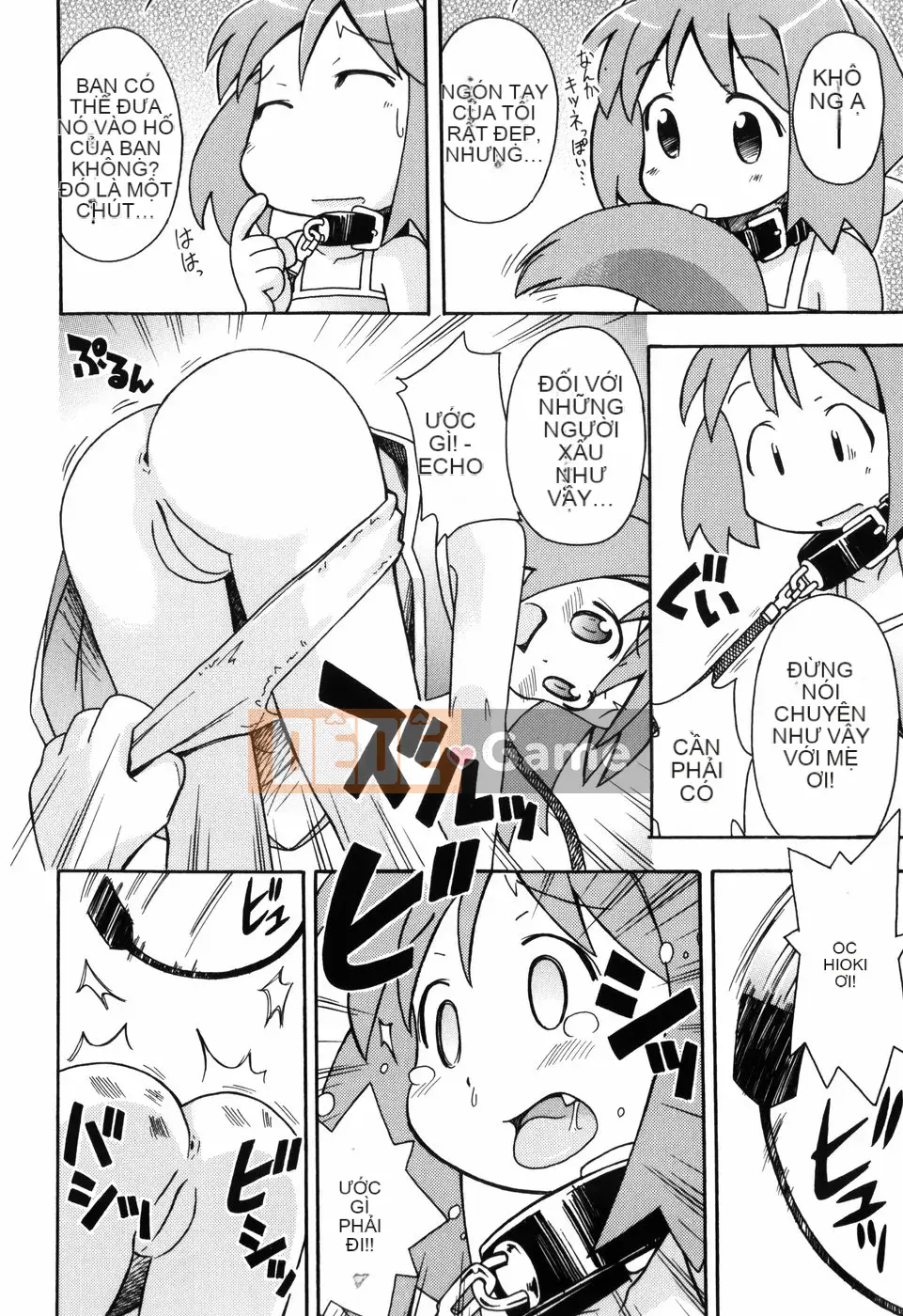 [Miyaharamimikaki] Loquat khỏa thân