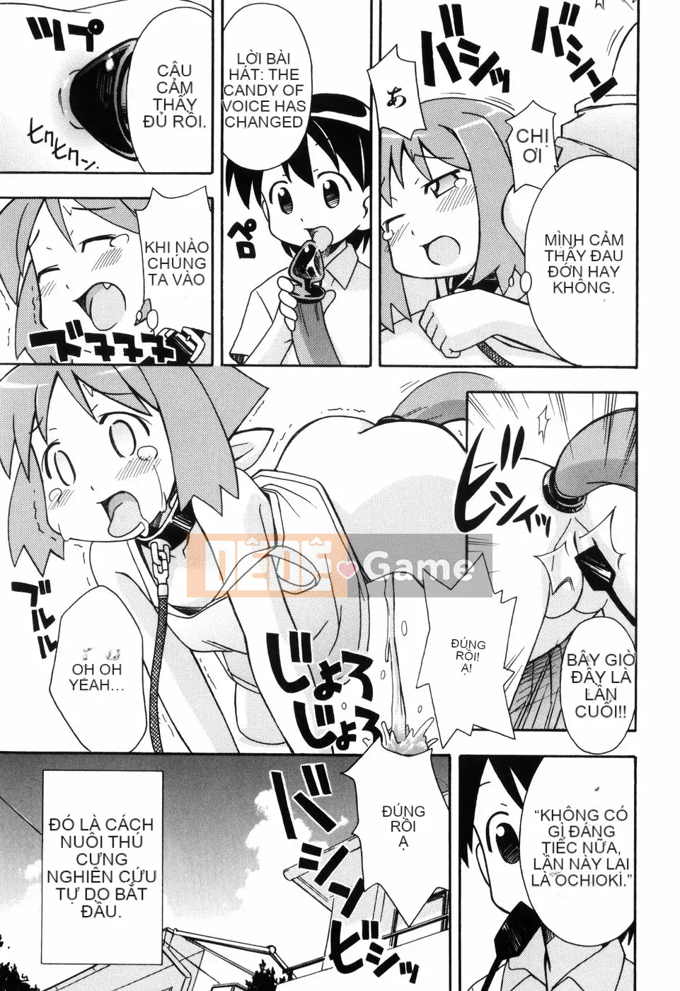 [Miyaharamimikaki] Loquat khỏa thân