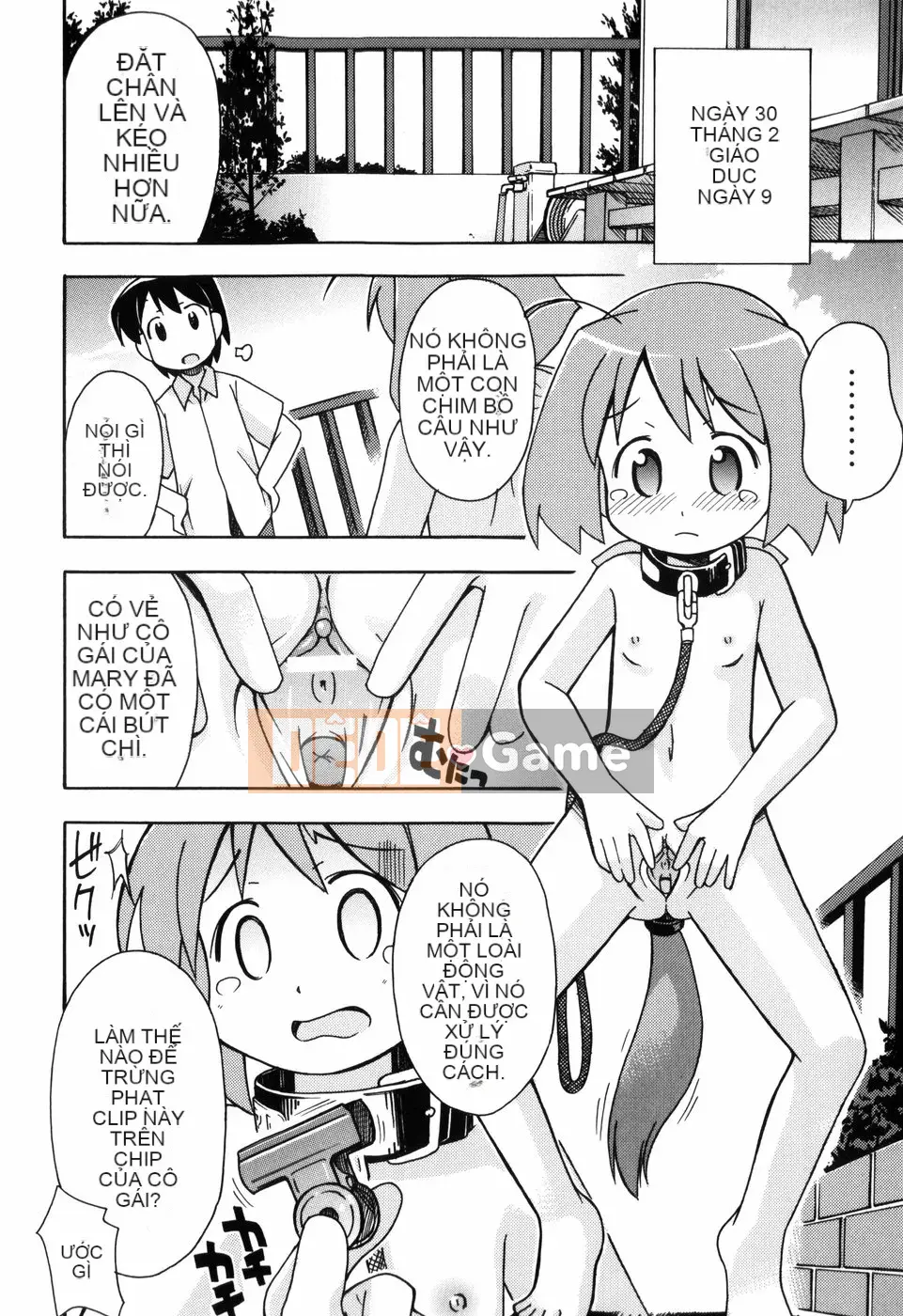 [Miyaharamimikaki] Loquat khỏa thân