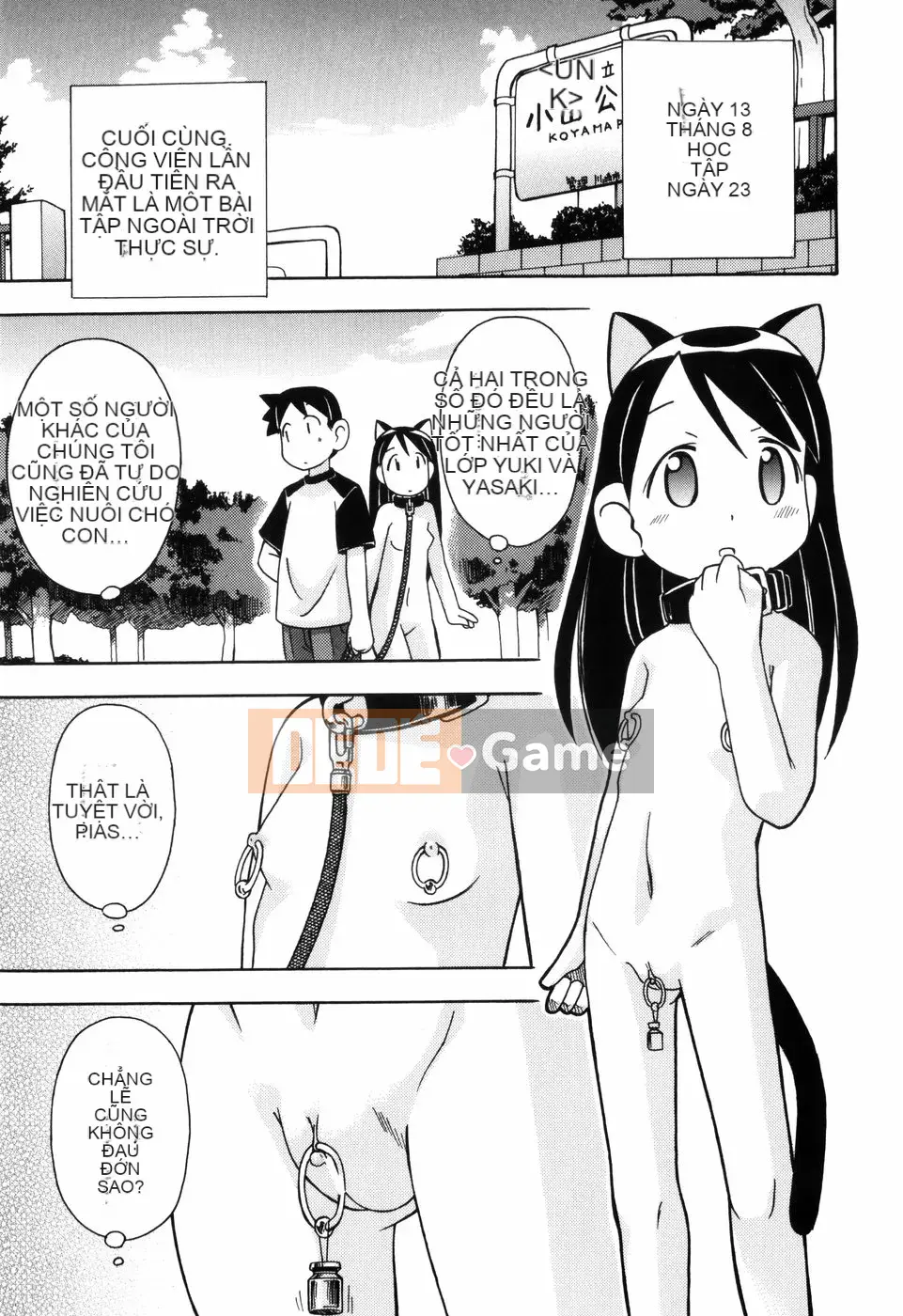 [Miyaharamimikaki] Loquat khỏa thân